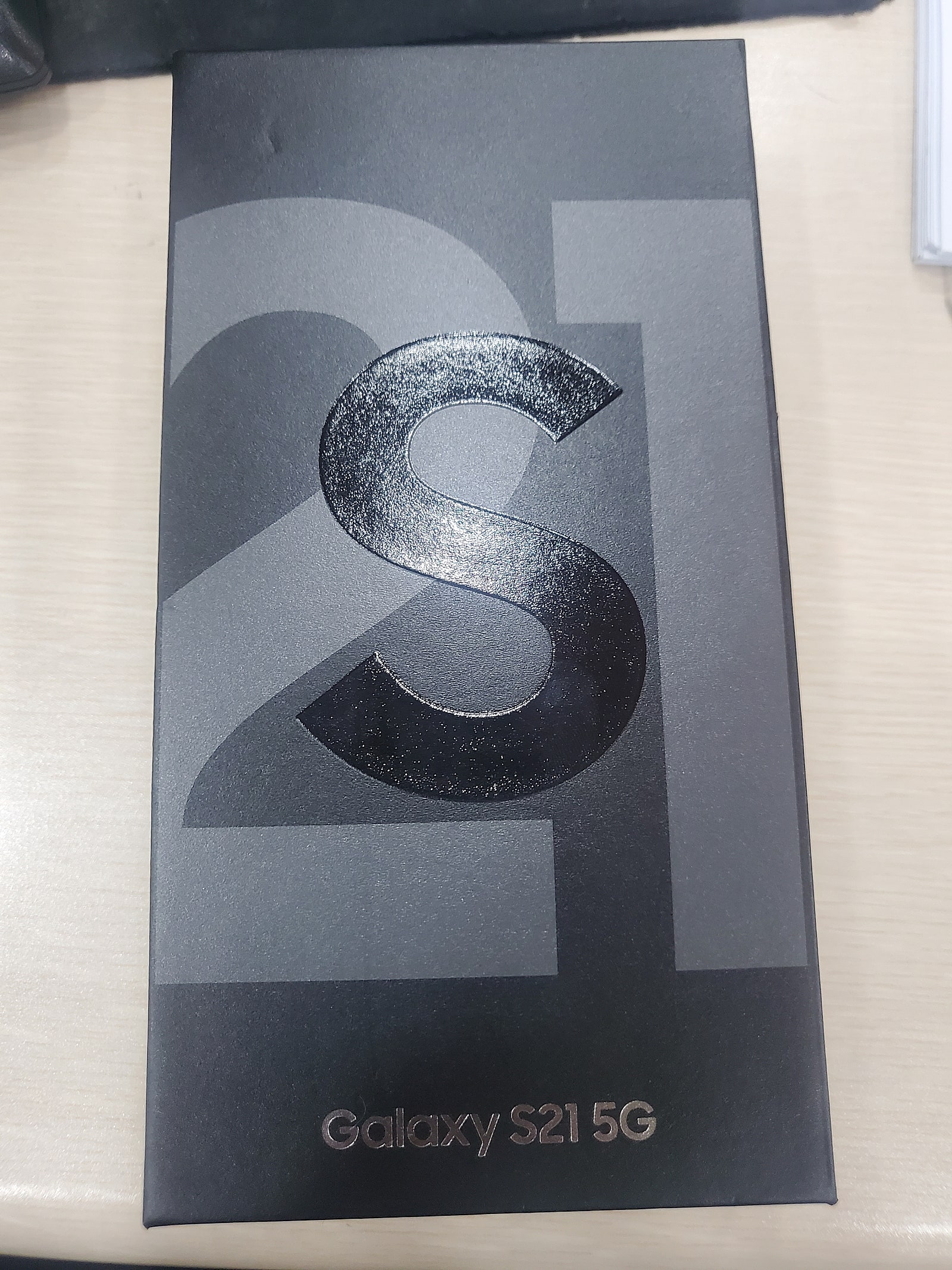 대전 중구 소개 받고 S21 기변