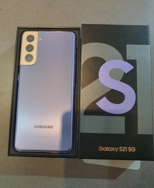 김해 관동동 S21 바이올렛