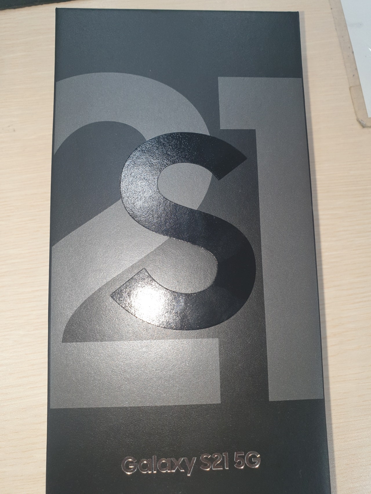 대전 중구 S21 기변