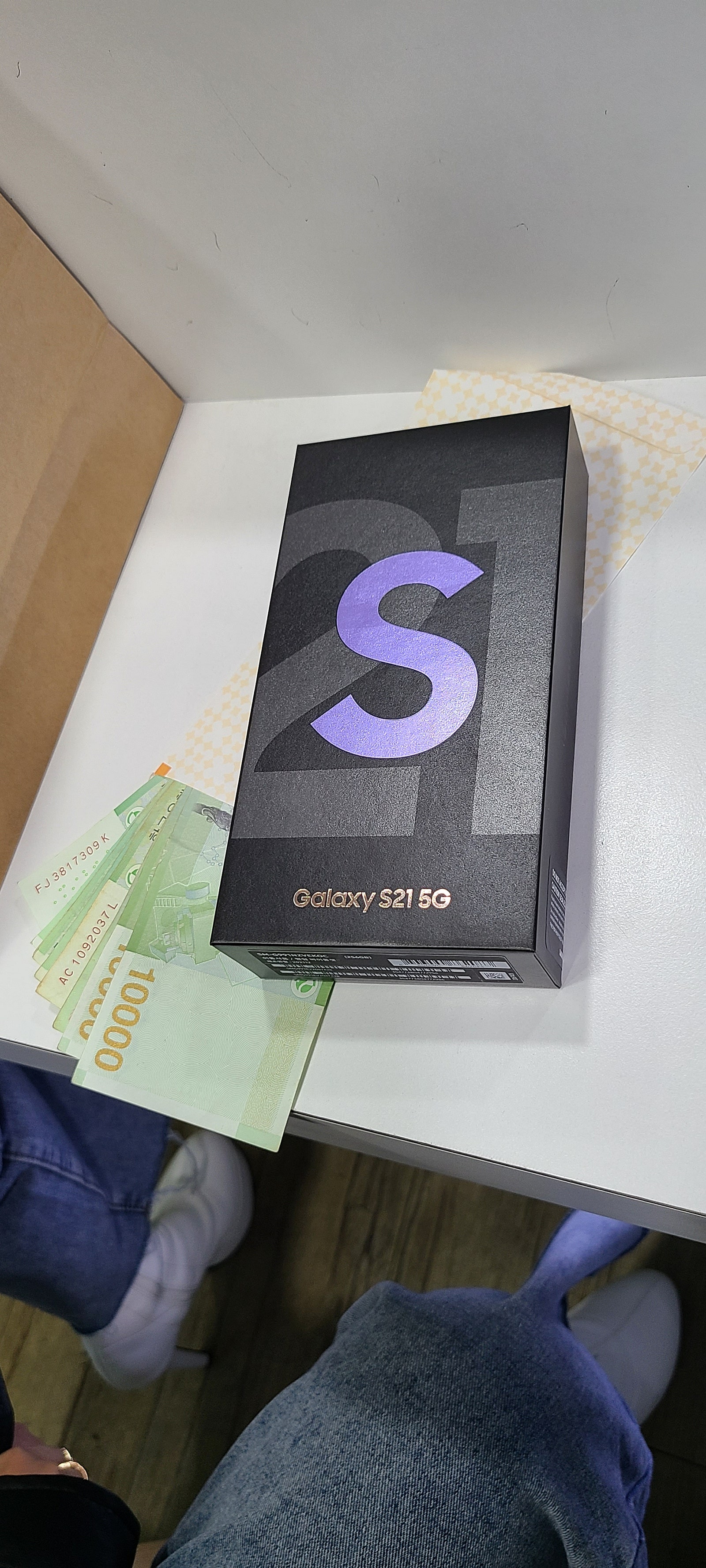 부천 s21 번이 후기