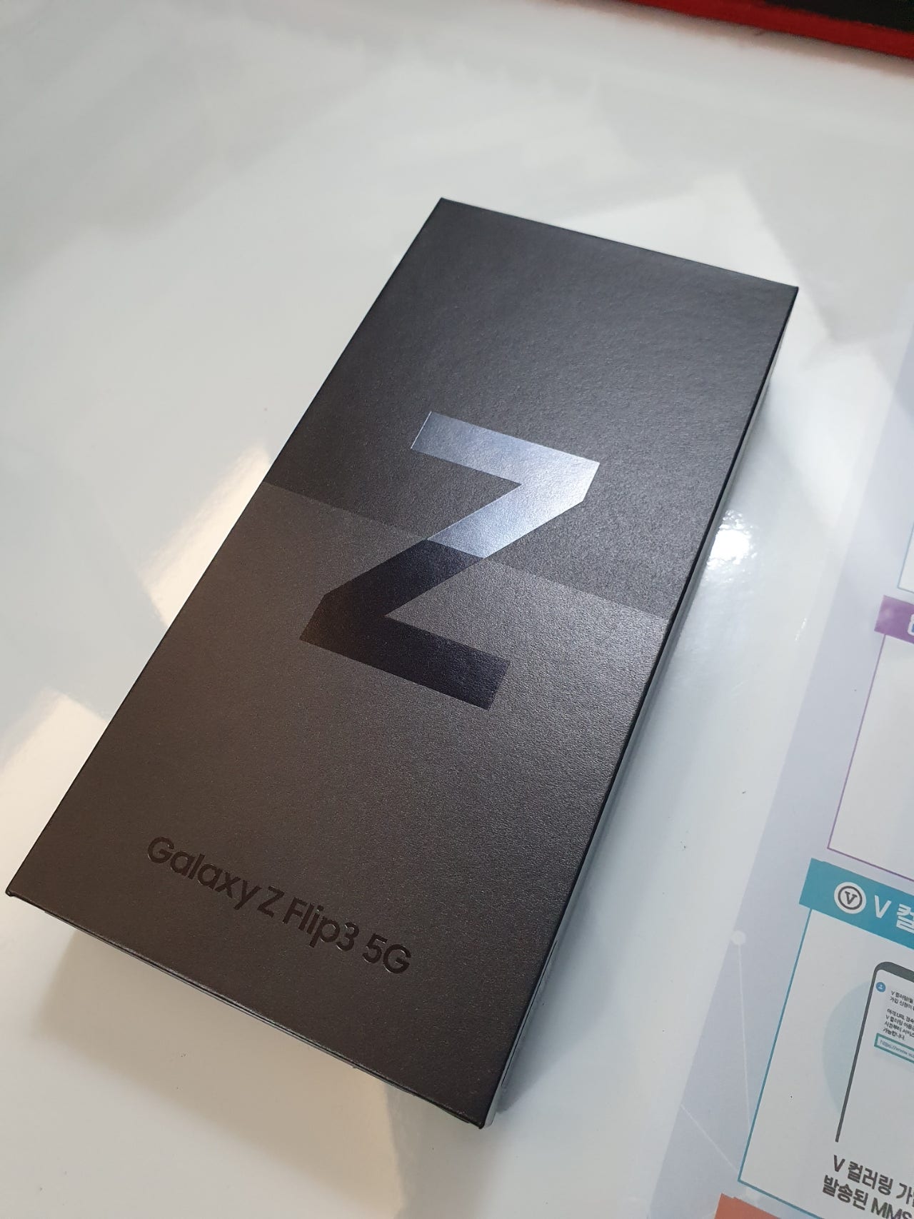 용산구 청파동 Z플립3 구매!
