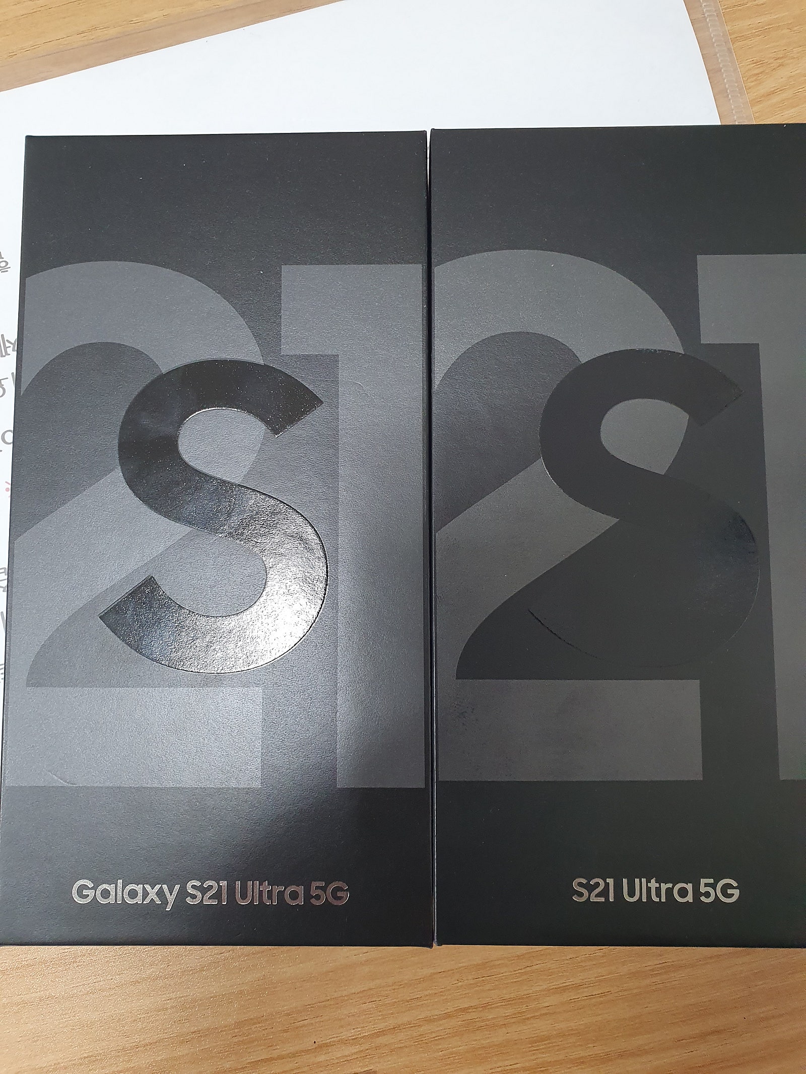 대전 동구에서 같이 s21울트라 lg기변 후기