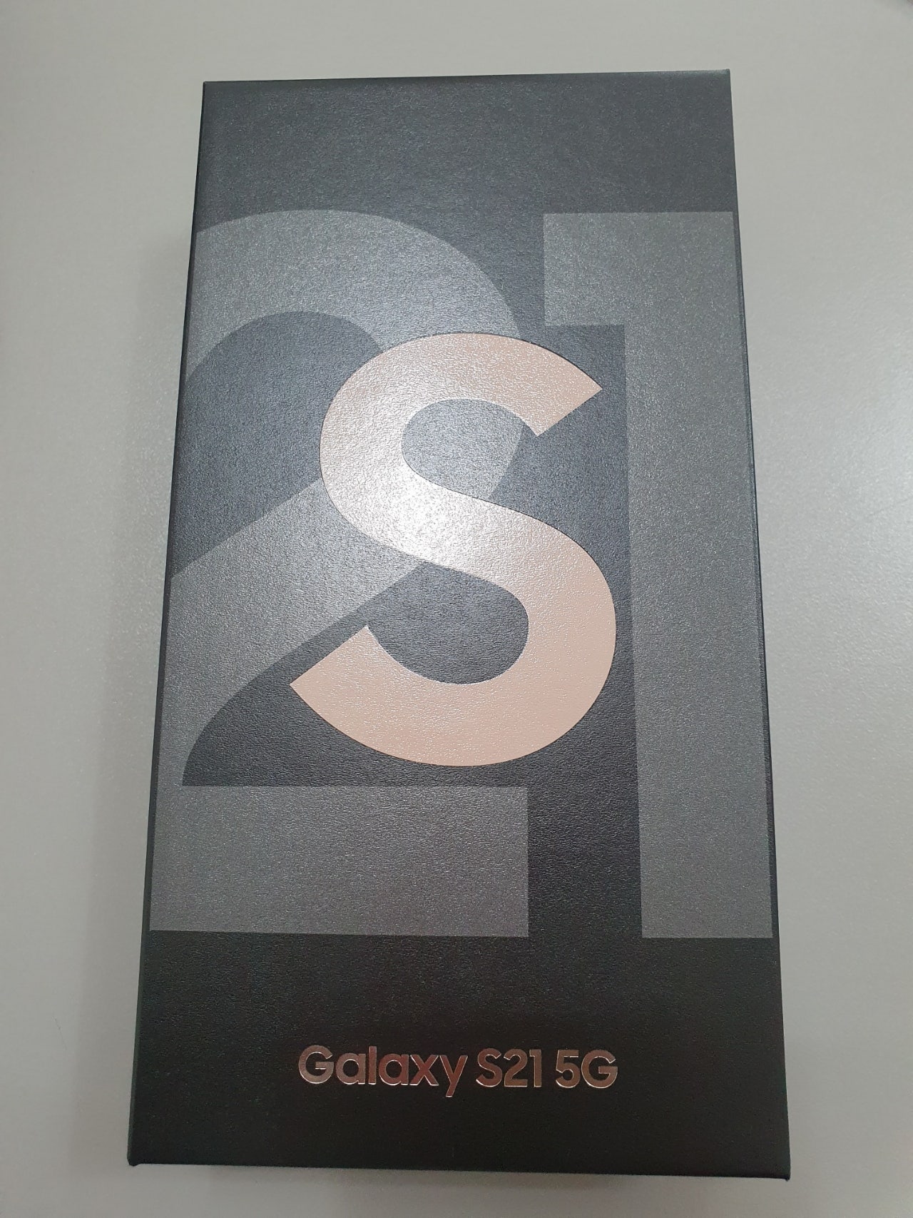 대전 동구 s21 엘지 기변 차비받고 구매