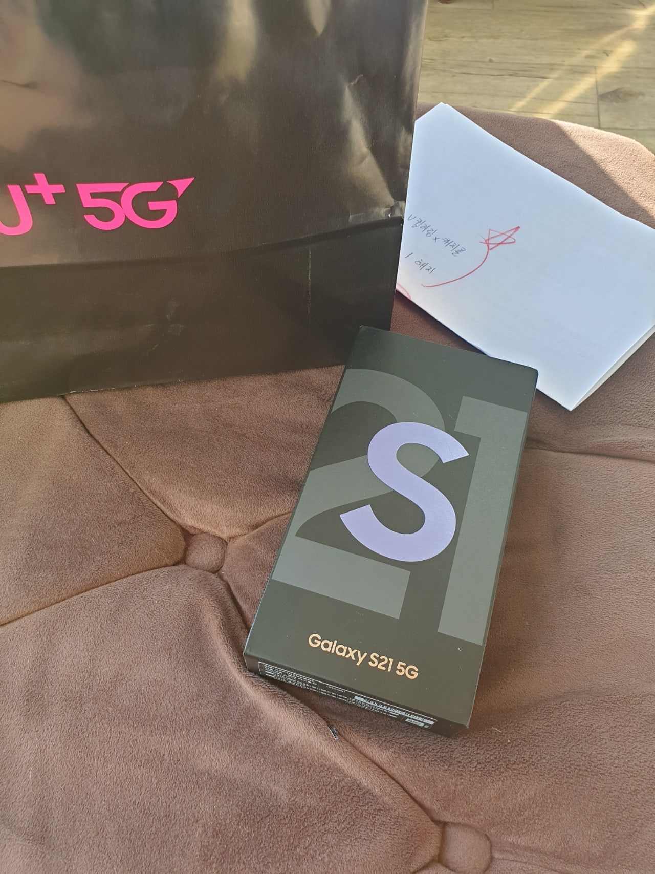 부천 ㅉㄲㄴ 옆 초록집 후기