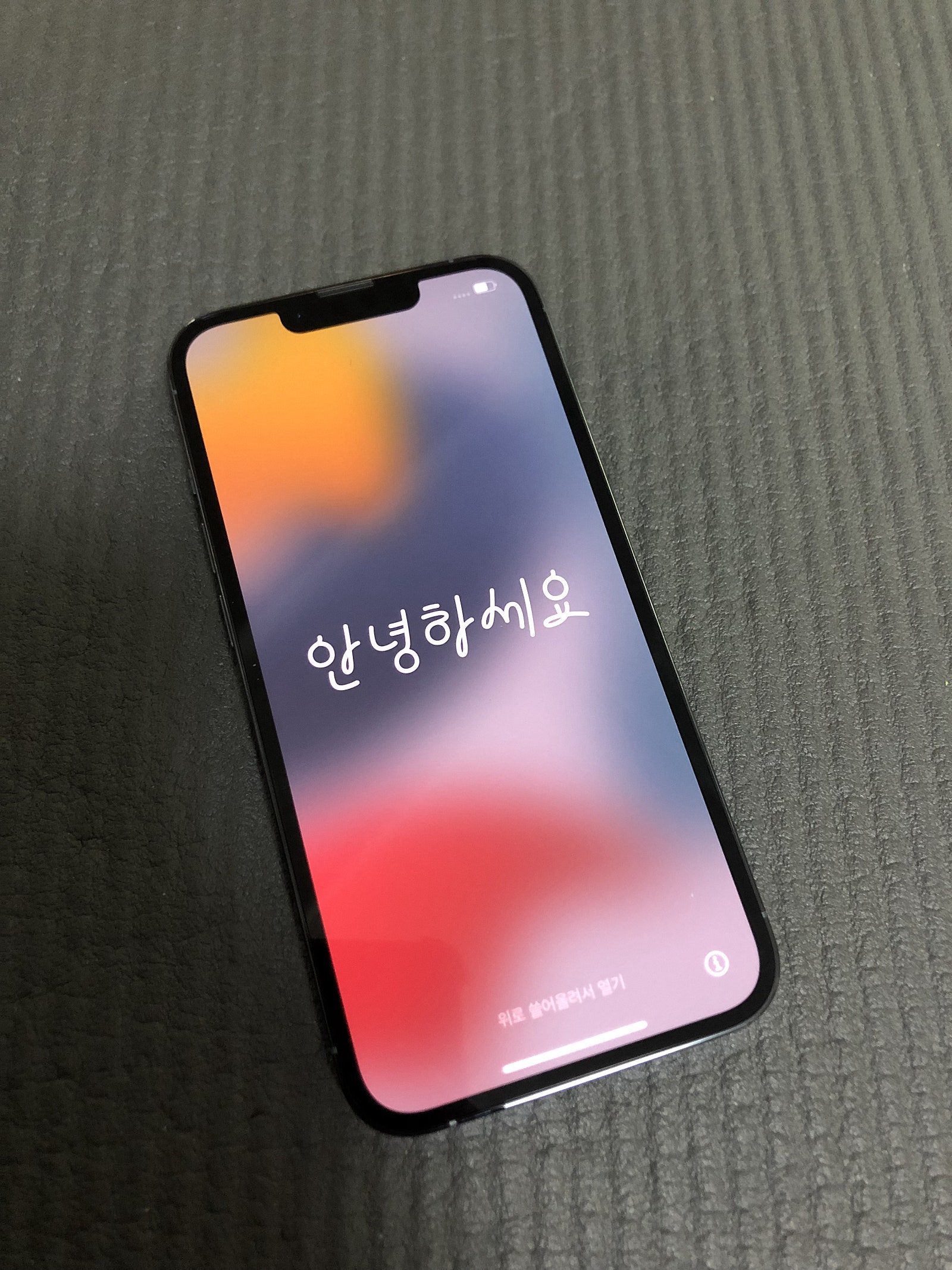 부천 범안동 아이폰13프로 후기~