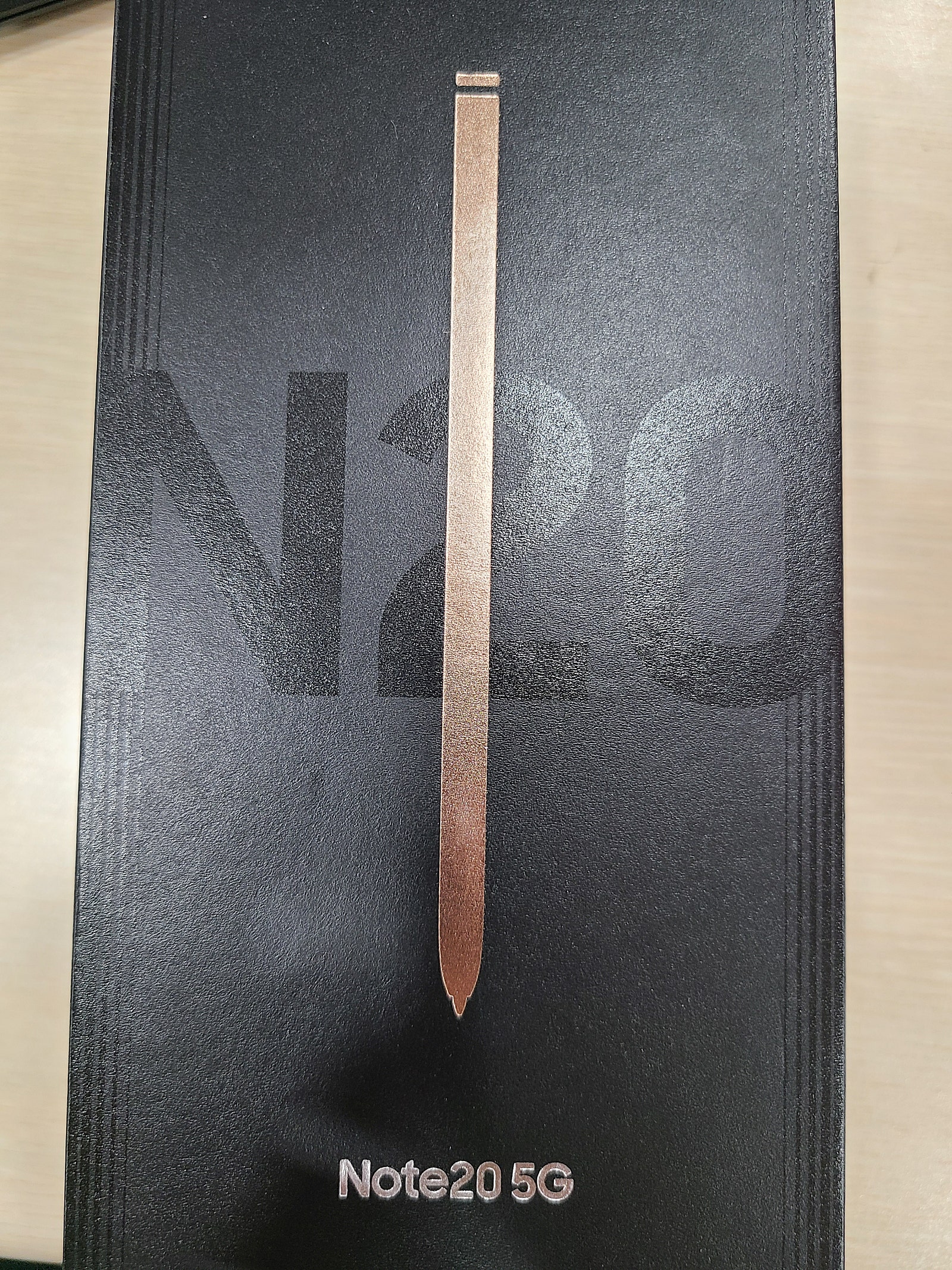 대전 중구 노트20 중가보 탈출