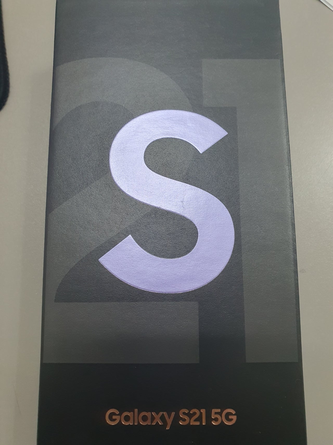 대전 동구에서 sk이동해서 s21 차비 받고 갑니다~~!