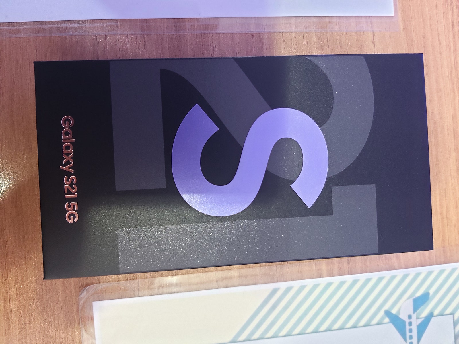 서우 구로 오류동 성지 S21 구매 후기