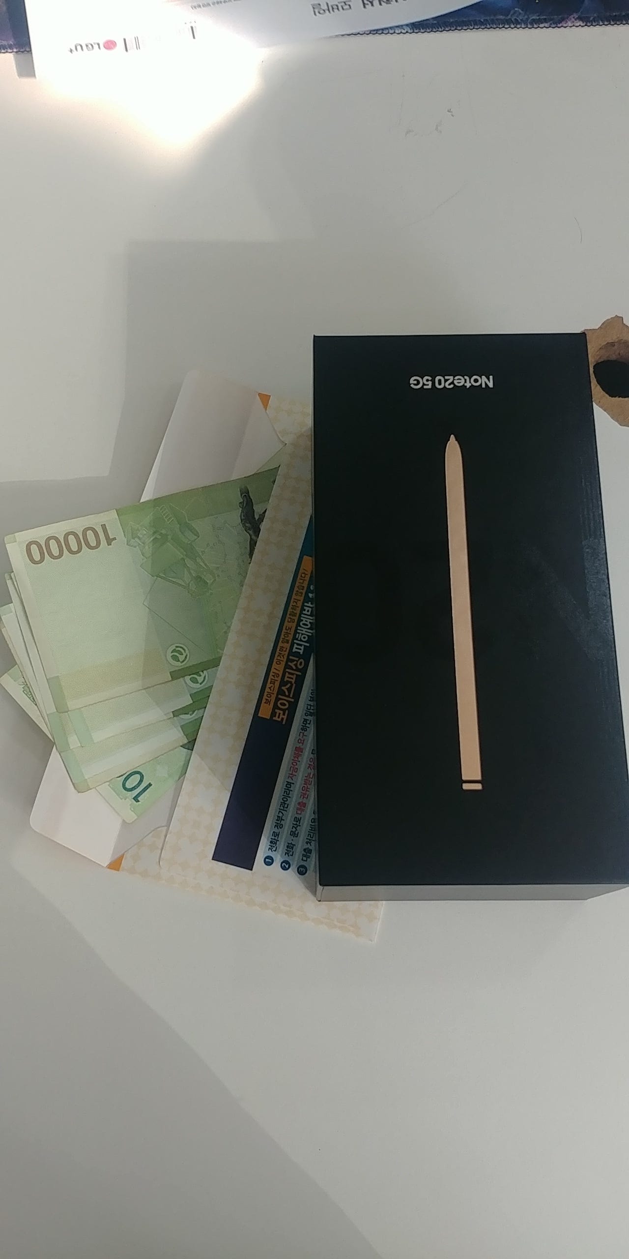 부천 중동 ㅉㄲㄴ 노트20 구매후기