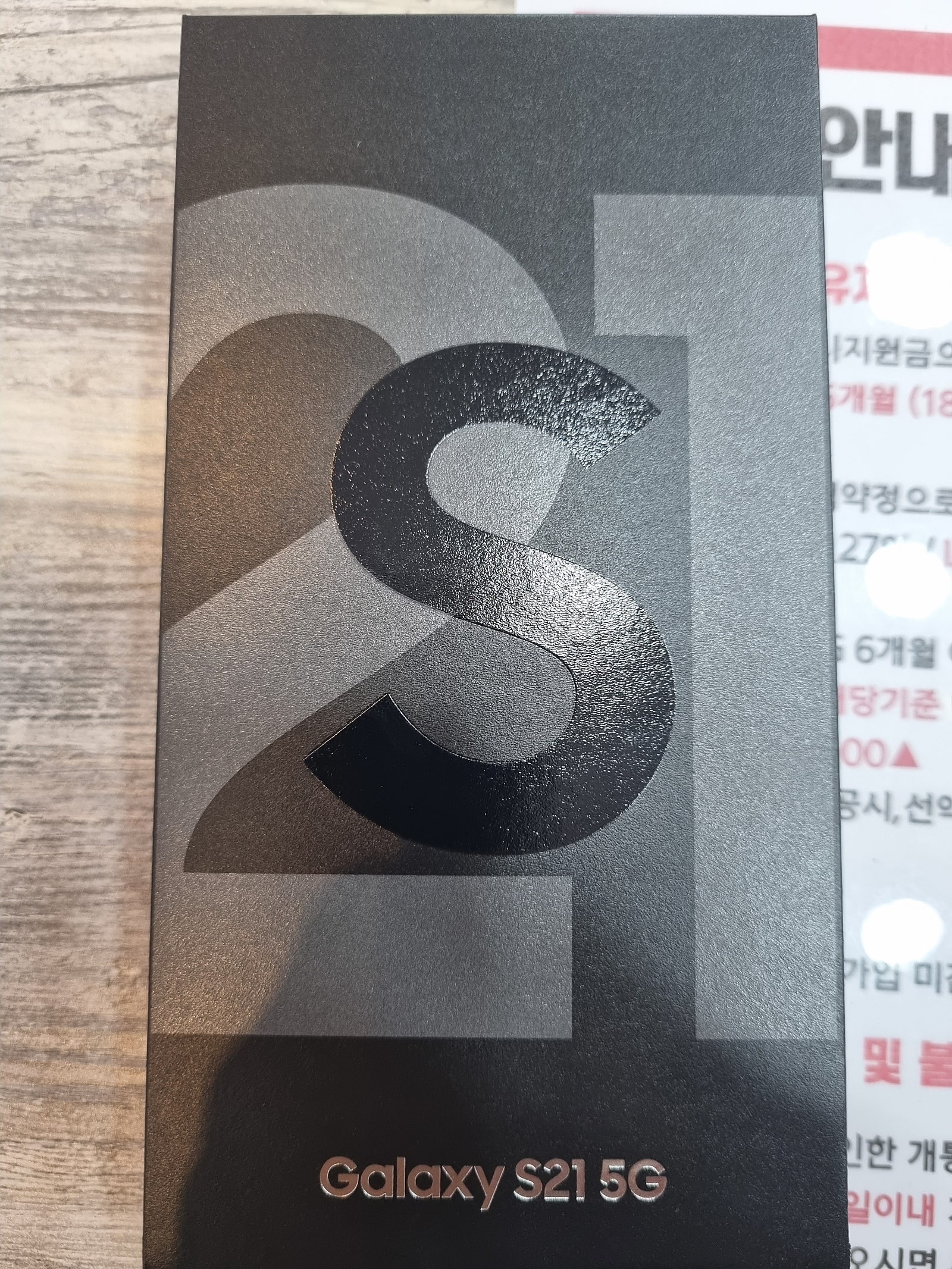 서구 대표 성지 방문했습니다!