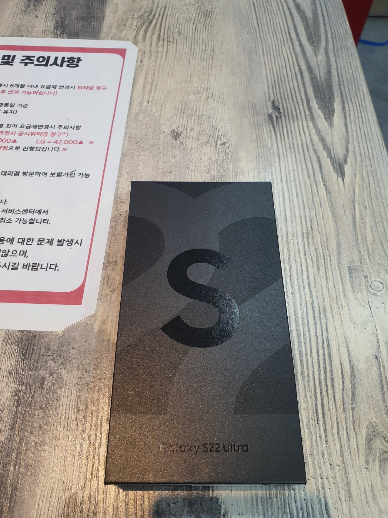 서구 심곡동 ㅅㅅㅇㄱ 1층