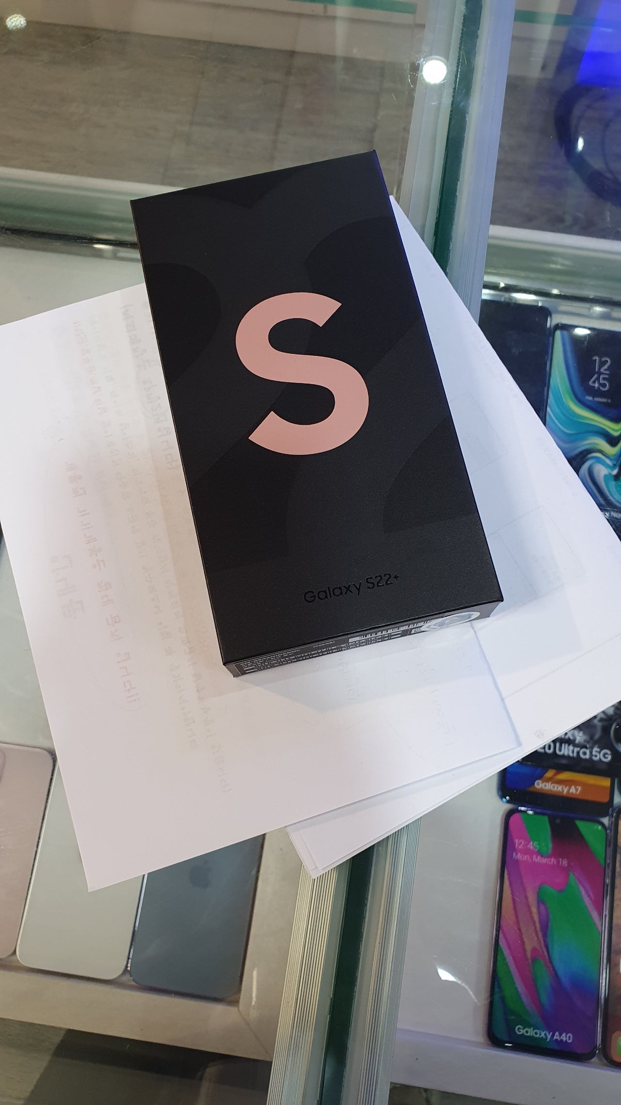 S22+ 김해 관동동에서 사전예약부터 개통까지 했습니다 (갤럭시클럽탈출)