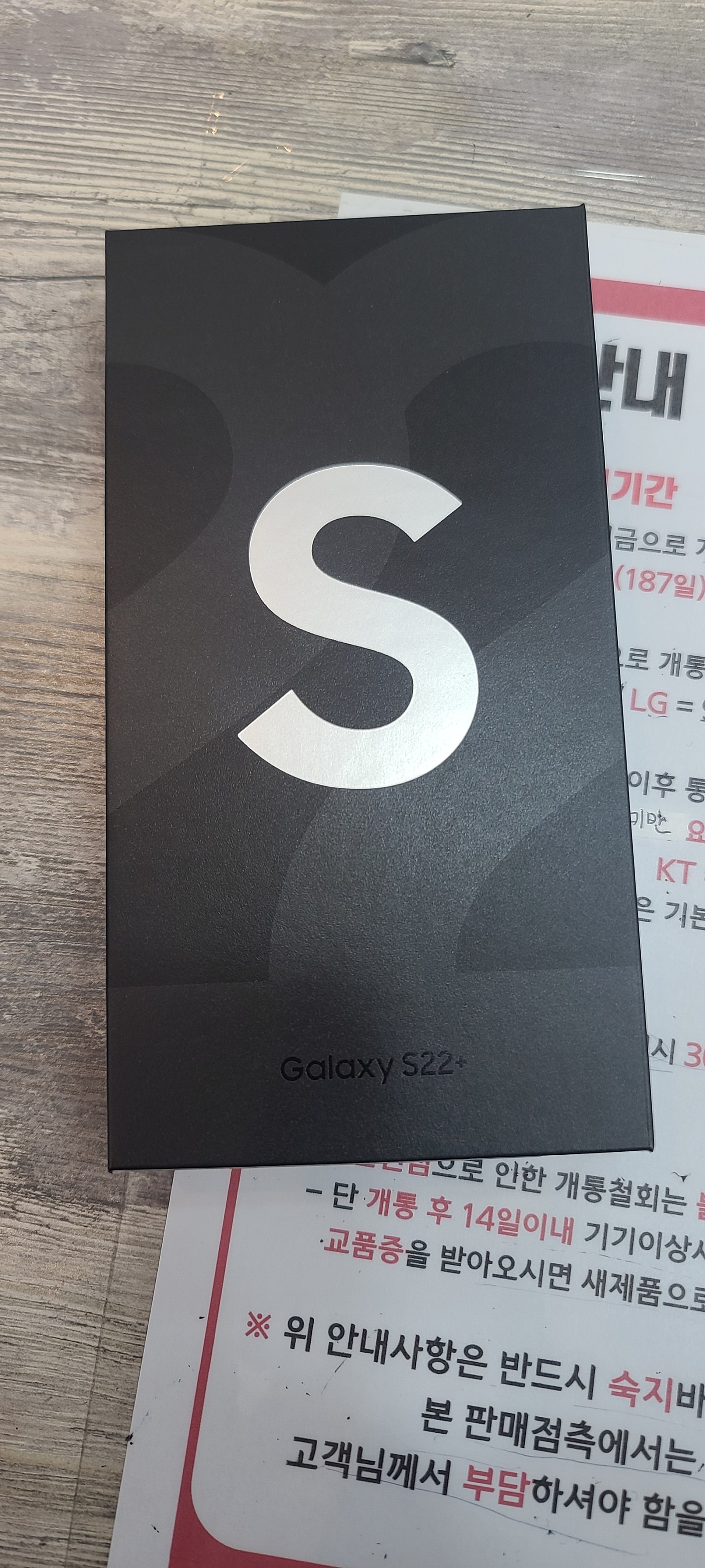 인천 서구