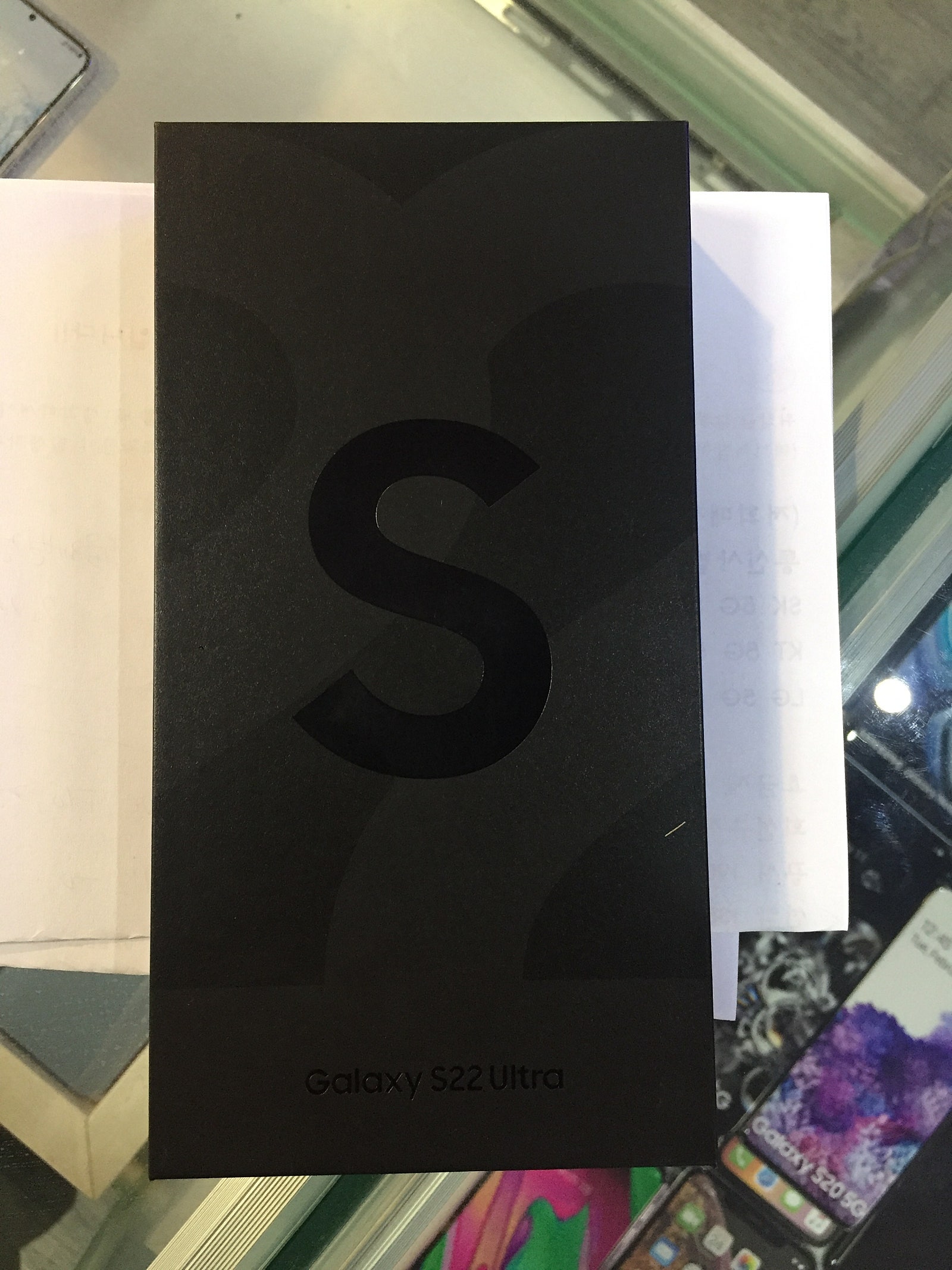 김해 관동동 지인할인 받고 S22 울트라 블랙 당일개통