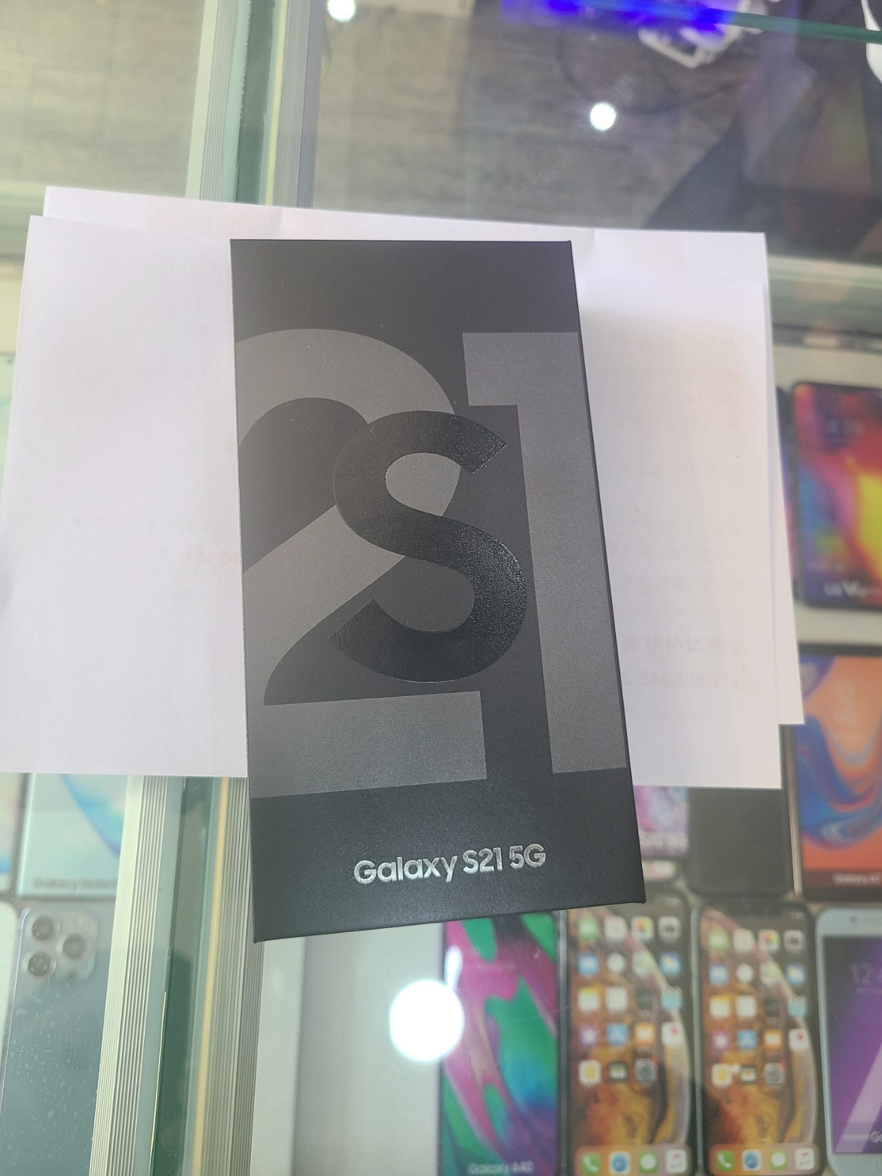 김해 관동동 휴대폰성지에서 s21 와이프폰 구입