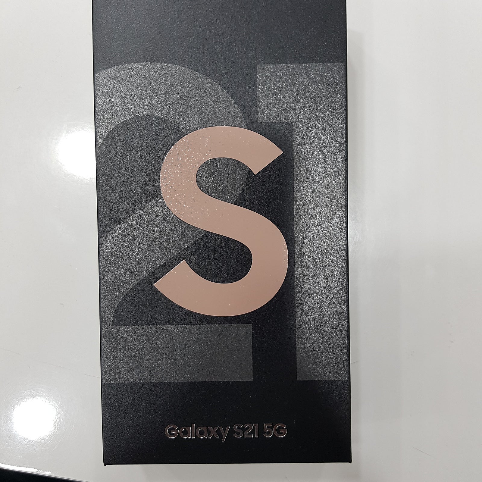 대전 중구 SK S21 구매