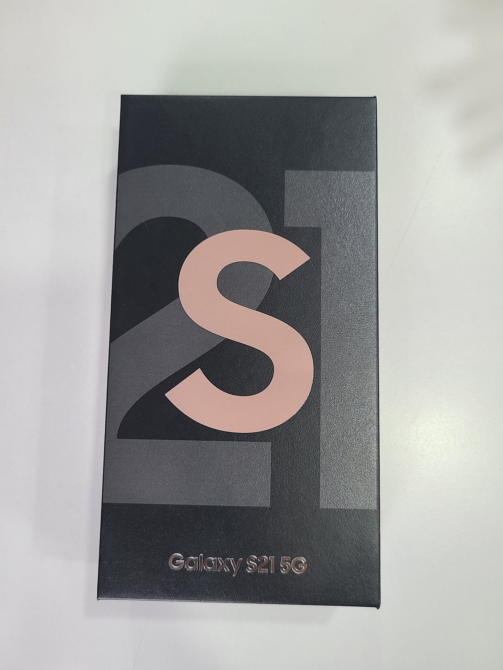 부천 ㅉㄲㄴ 옆 초록간판 kt s21기변