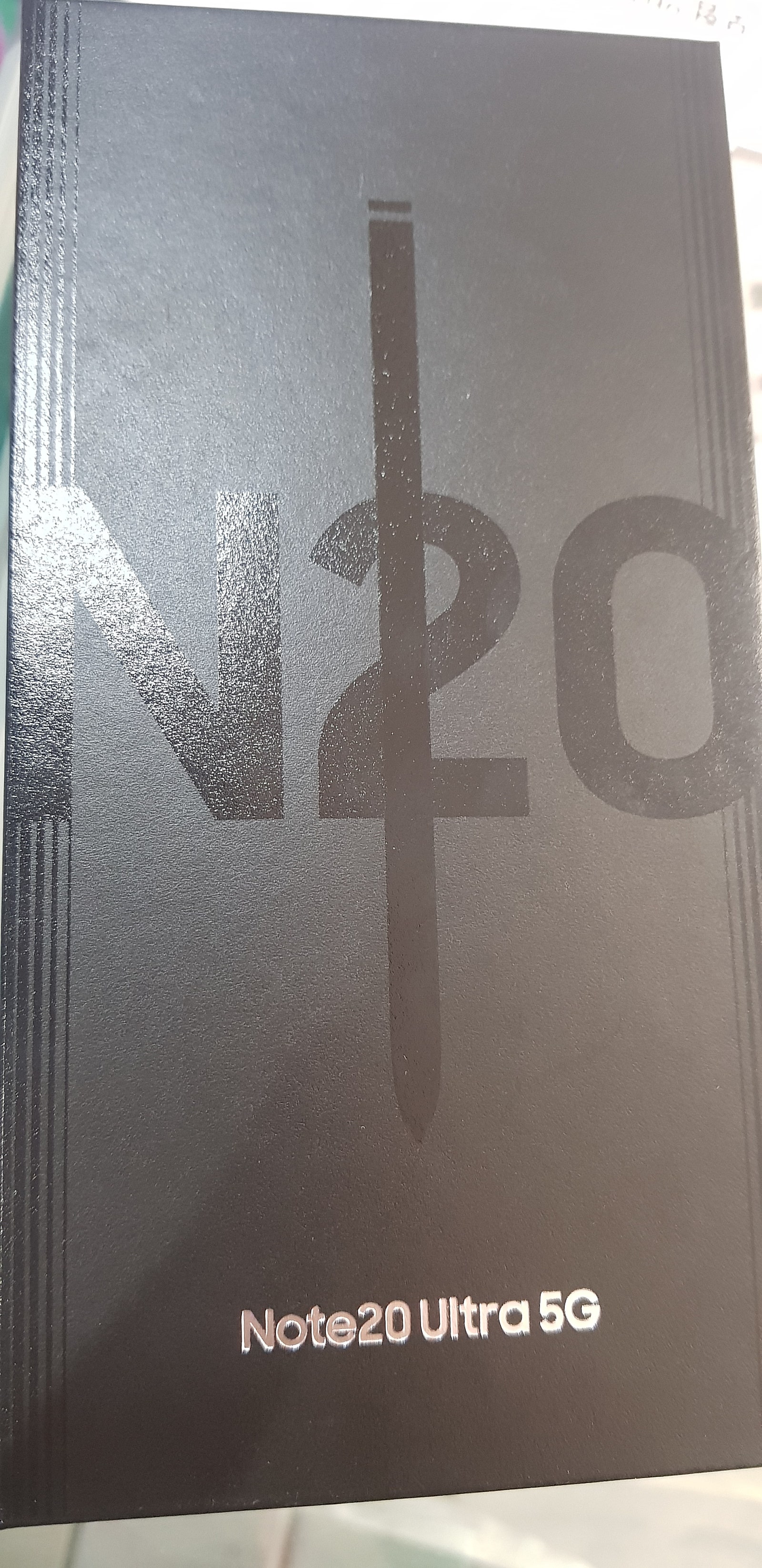 김해 장유 폰성지 노트20 ultra 기기변경 후기 (2번째 구입이라 할인까지ㅎ)