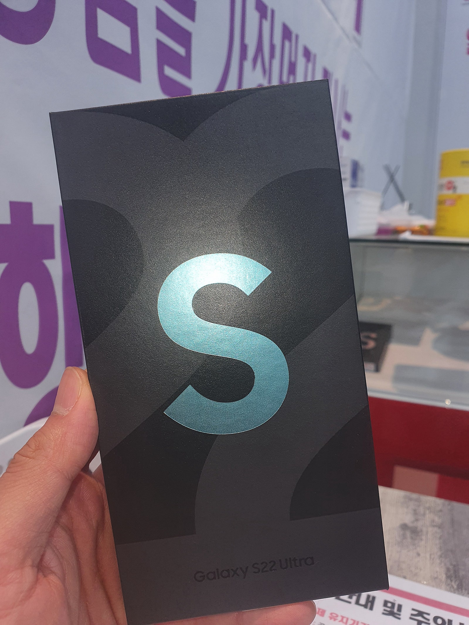 인천 서구 갤럭시 울트라22 구매후기