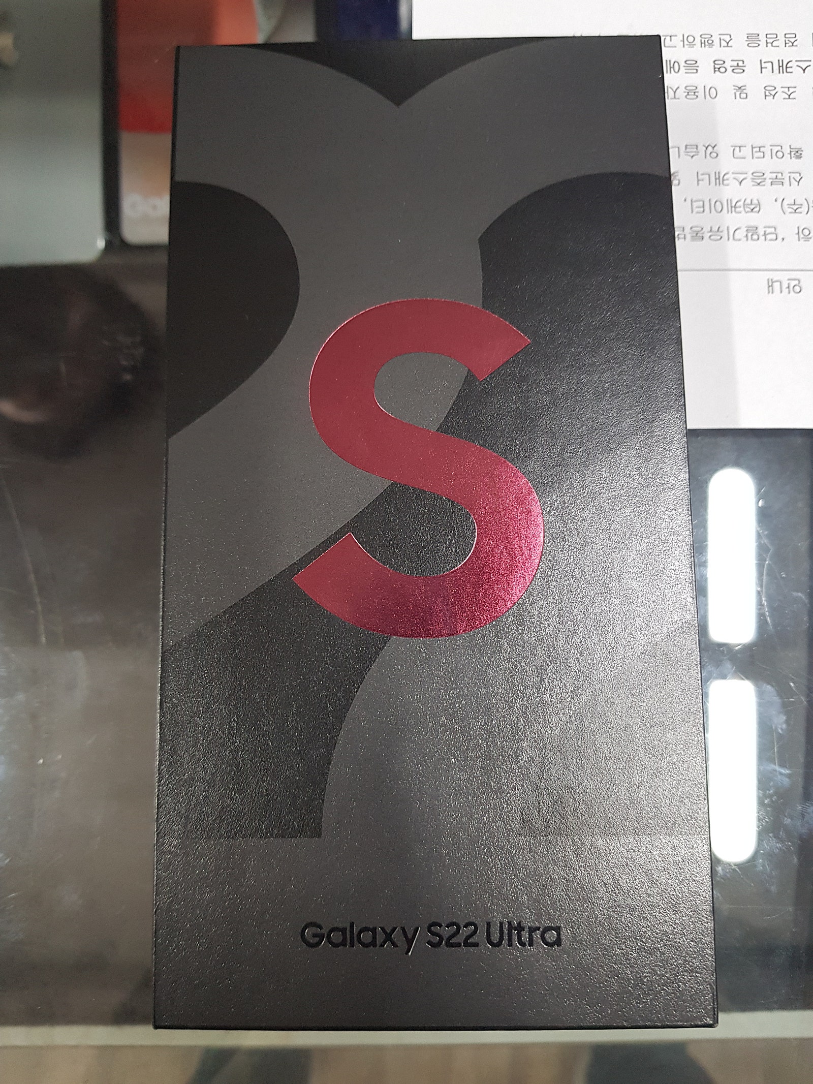 동암역