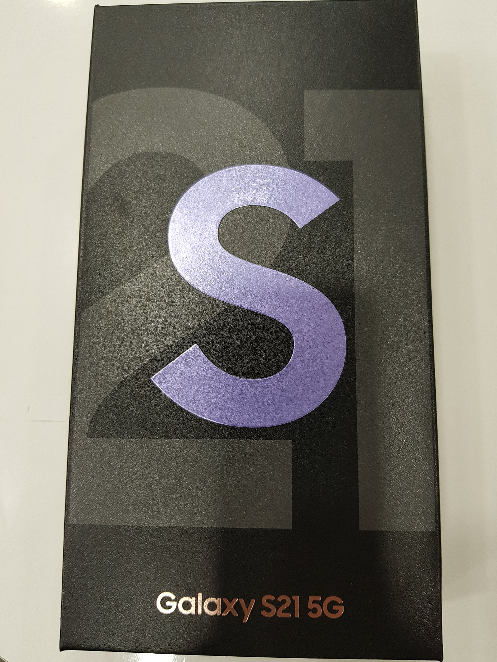 대전 중구 SK S21 구매