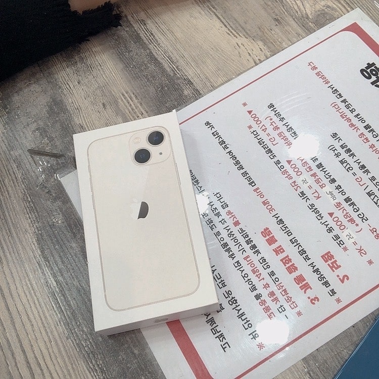 인천 심곡동 ㅅㅅㅇㄱ