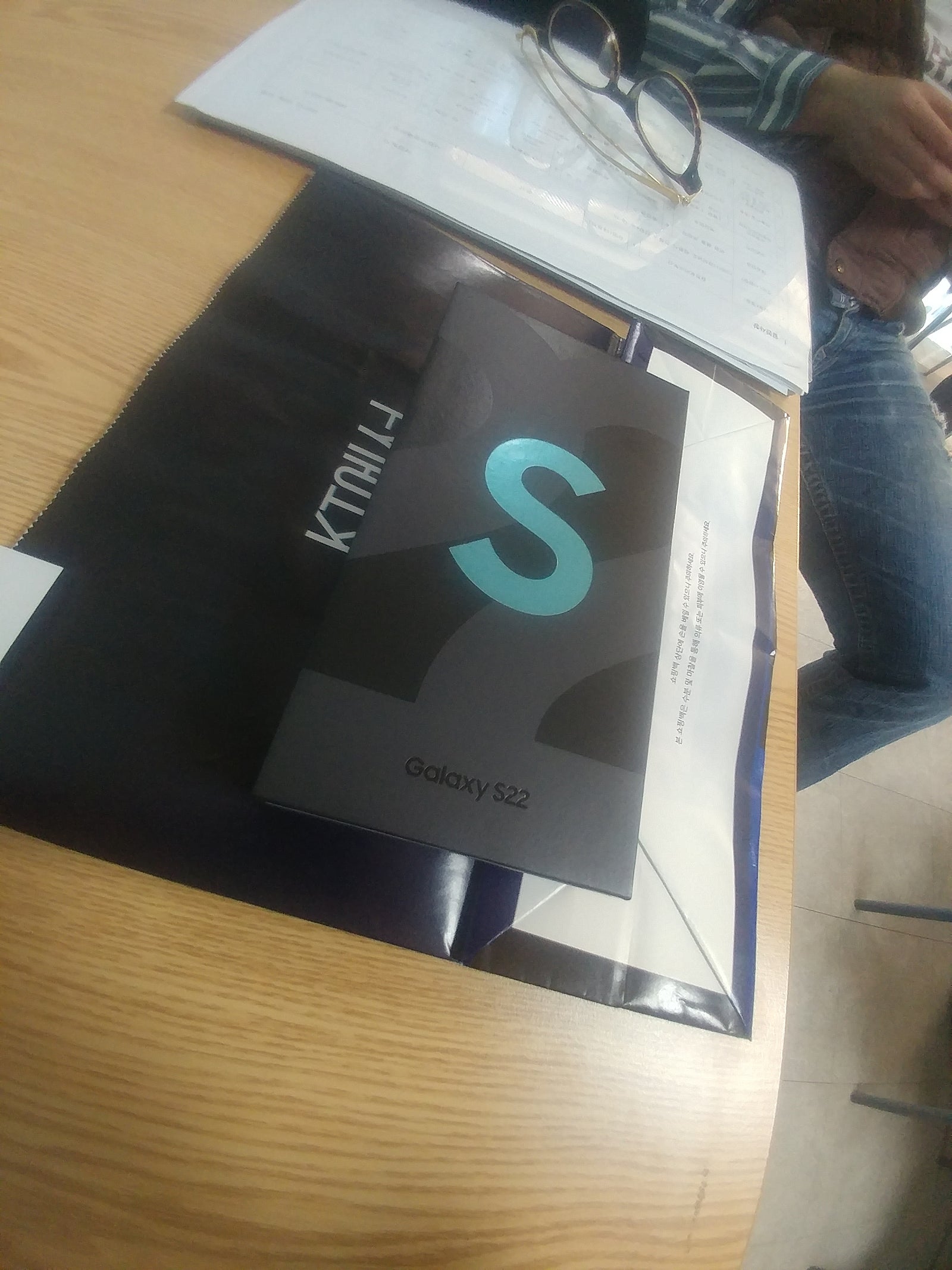 동구초량성지 s22 당일개통후기