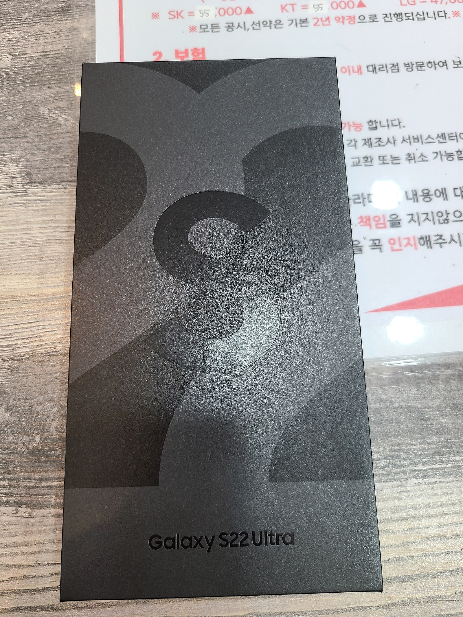 서구심곡동 성지 구매후기