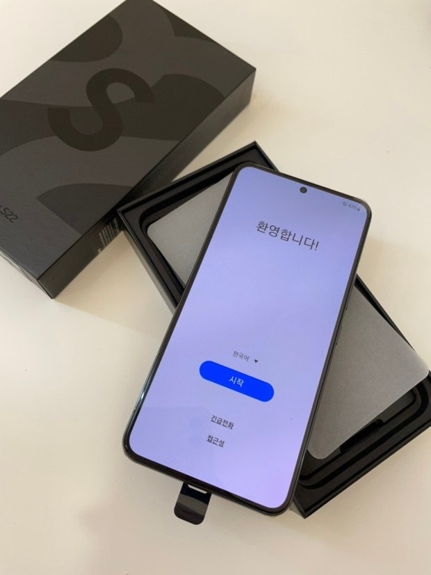 부천 중동 성지 갤럭시s22 기기변경