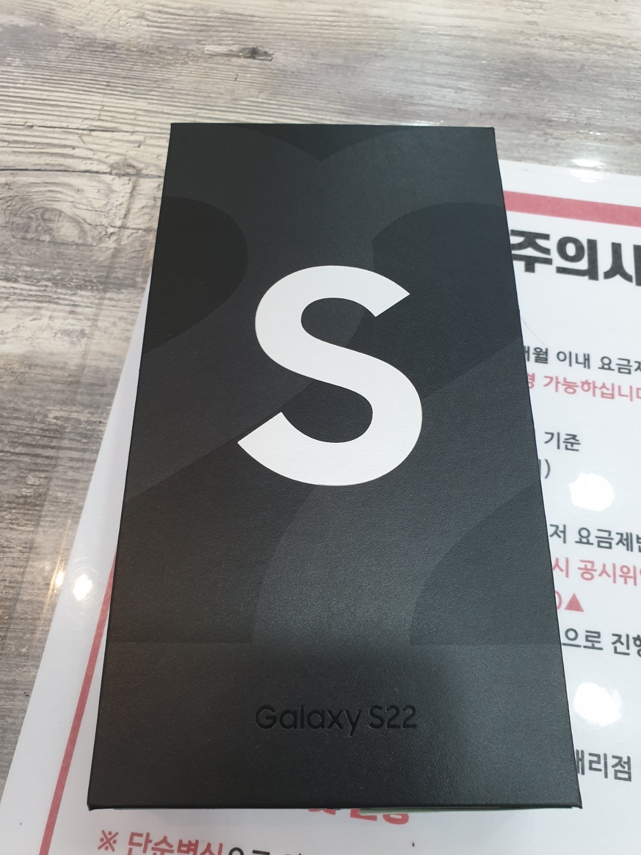 인천 서구 구매 후기