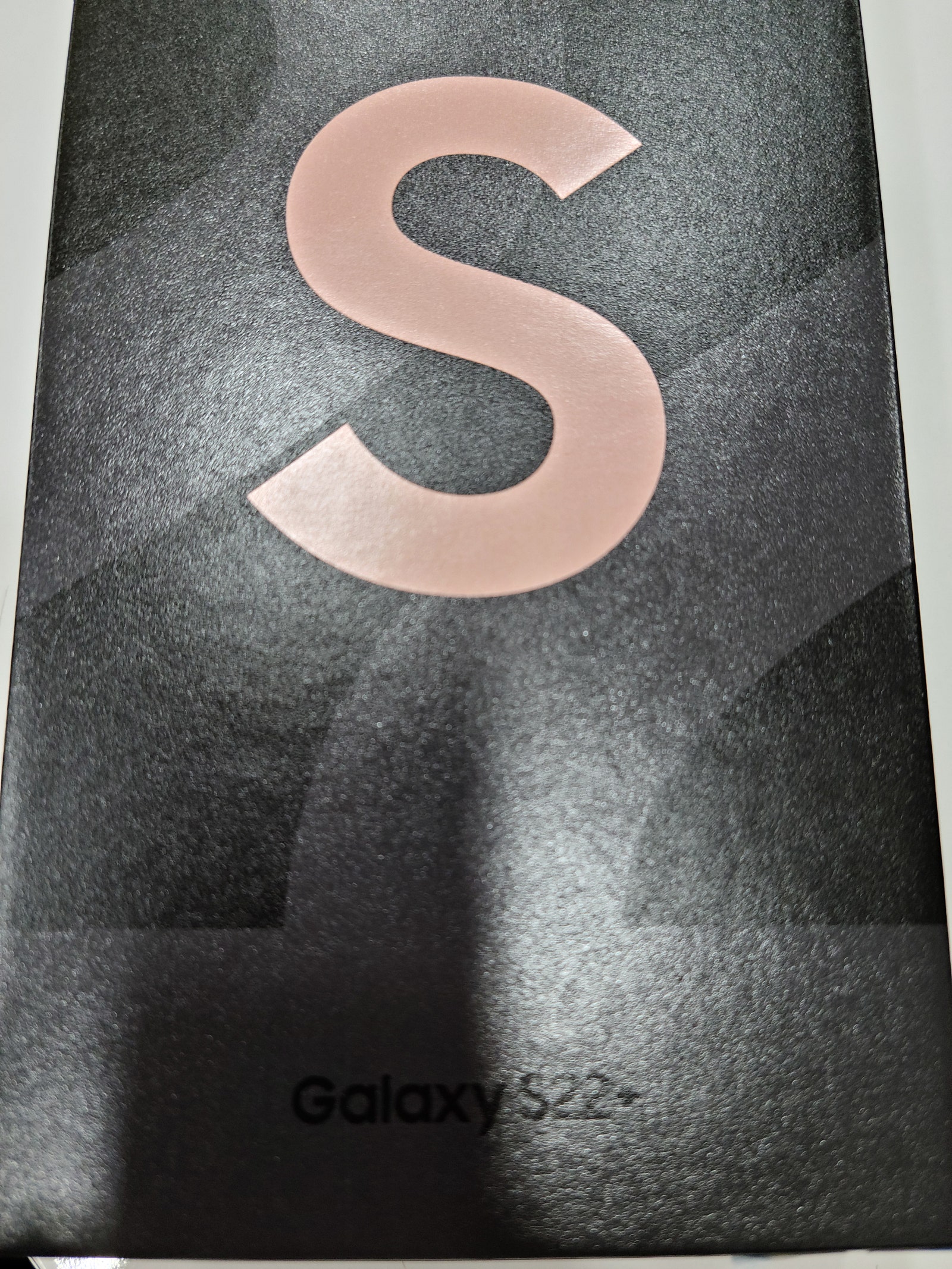 대전 중구 SK 갤럭시SS+ 번호이동