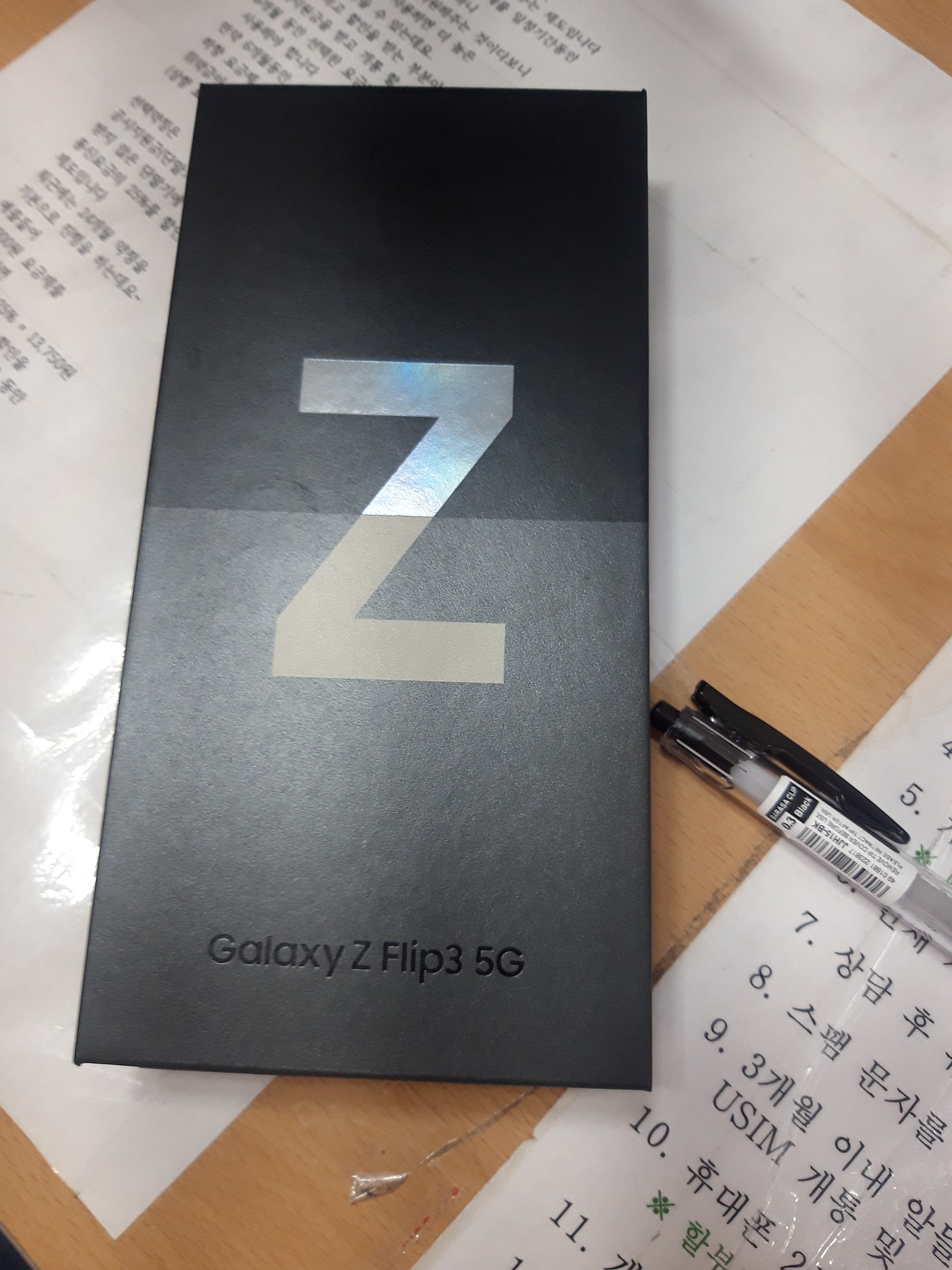 Z플립3