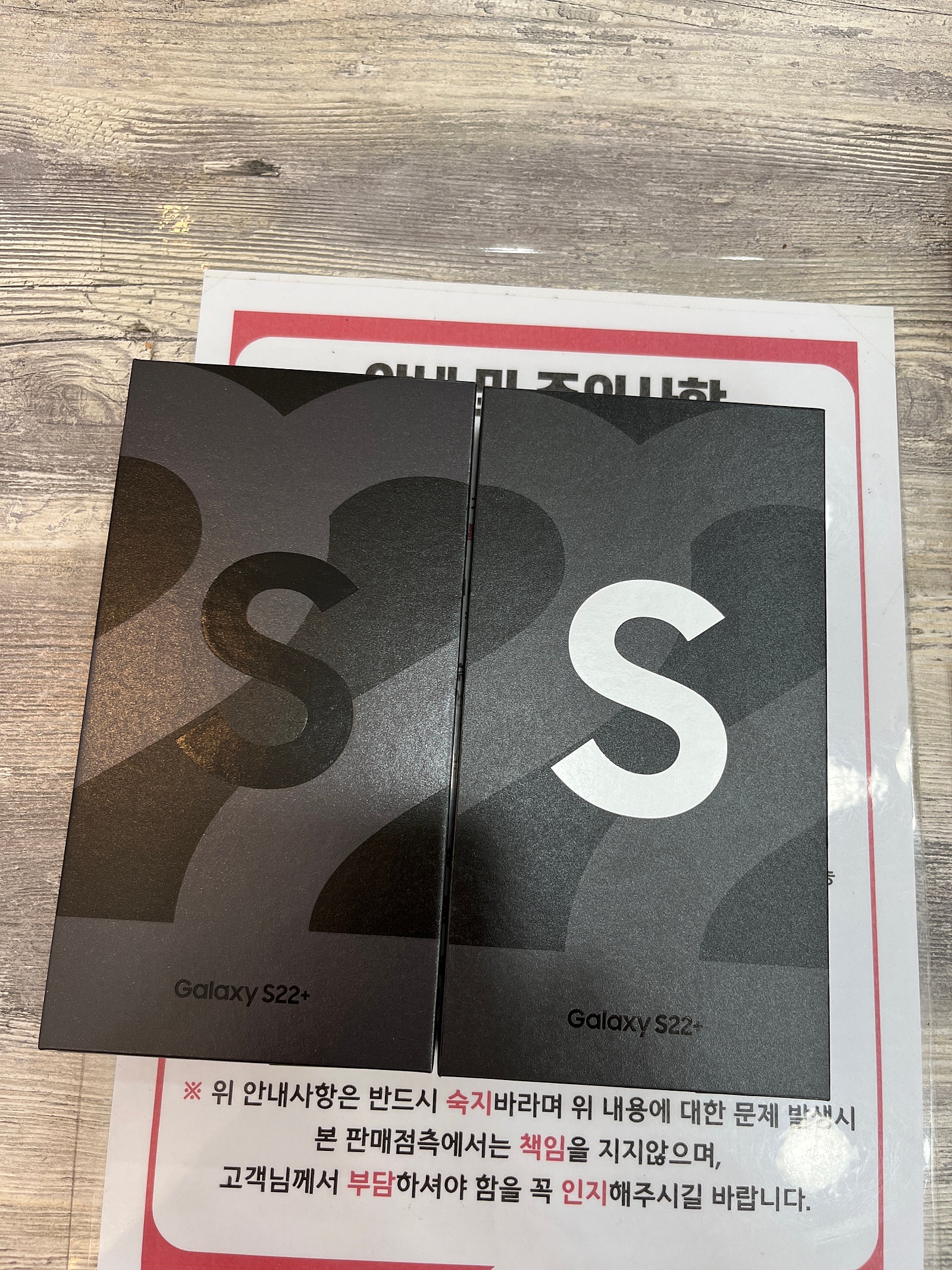 인천서구 성지 후기