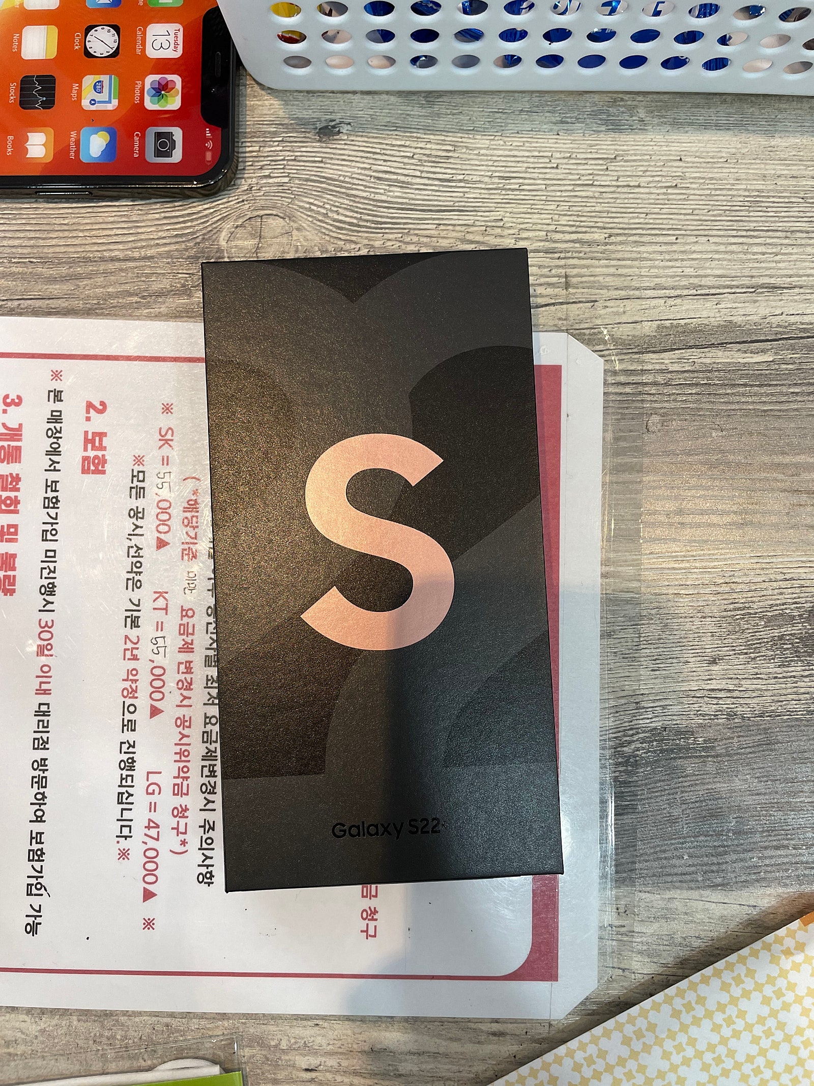 인천 서구 구매 후기