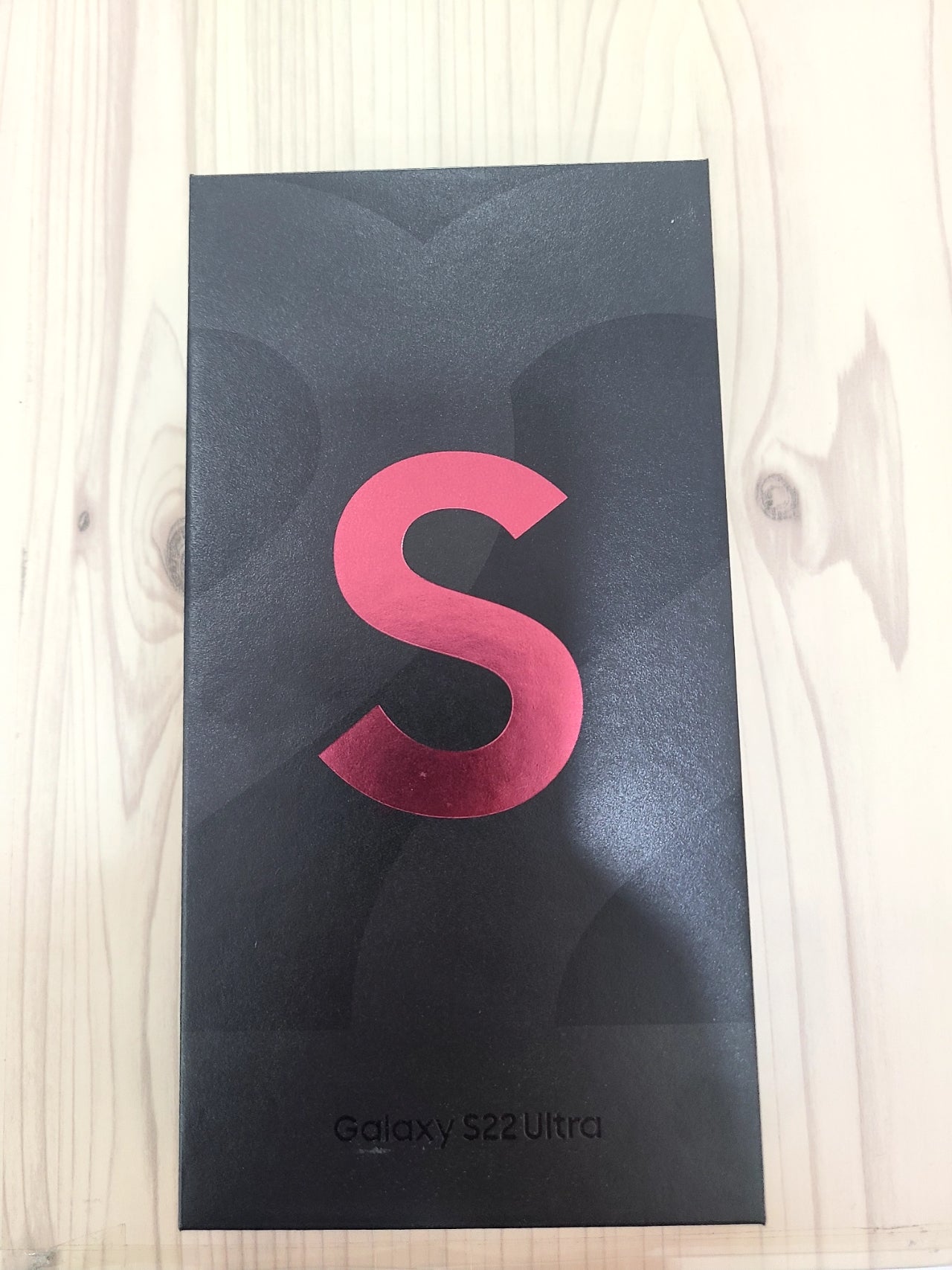 서산 S22 울트라 구매후기