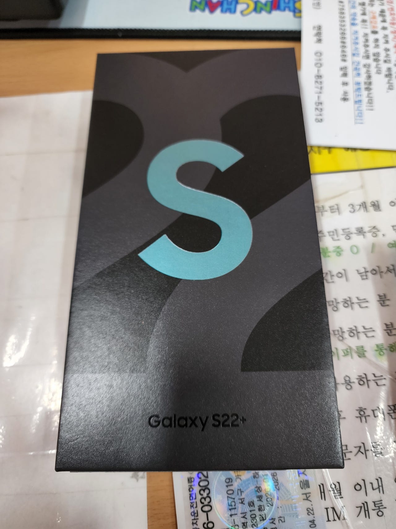 동암역 성지 s22+