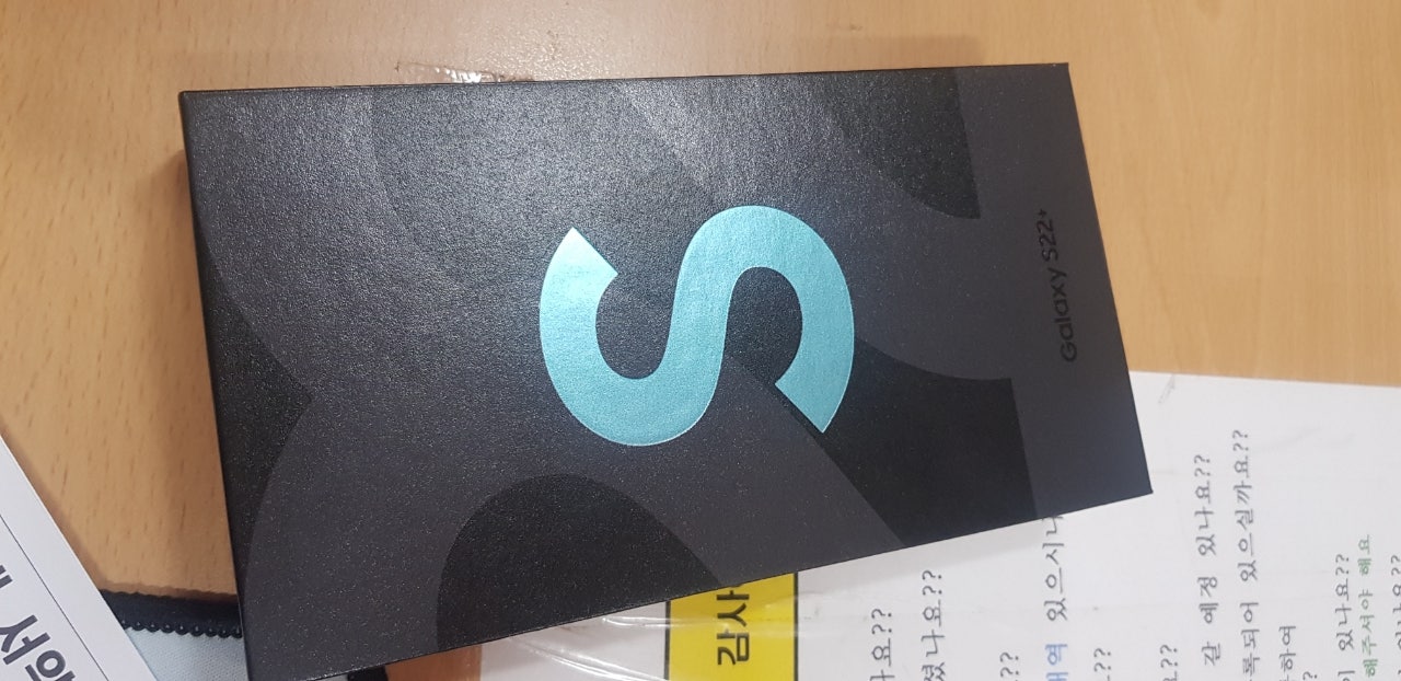 동암에서 구매 했습니다.