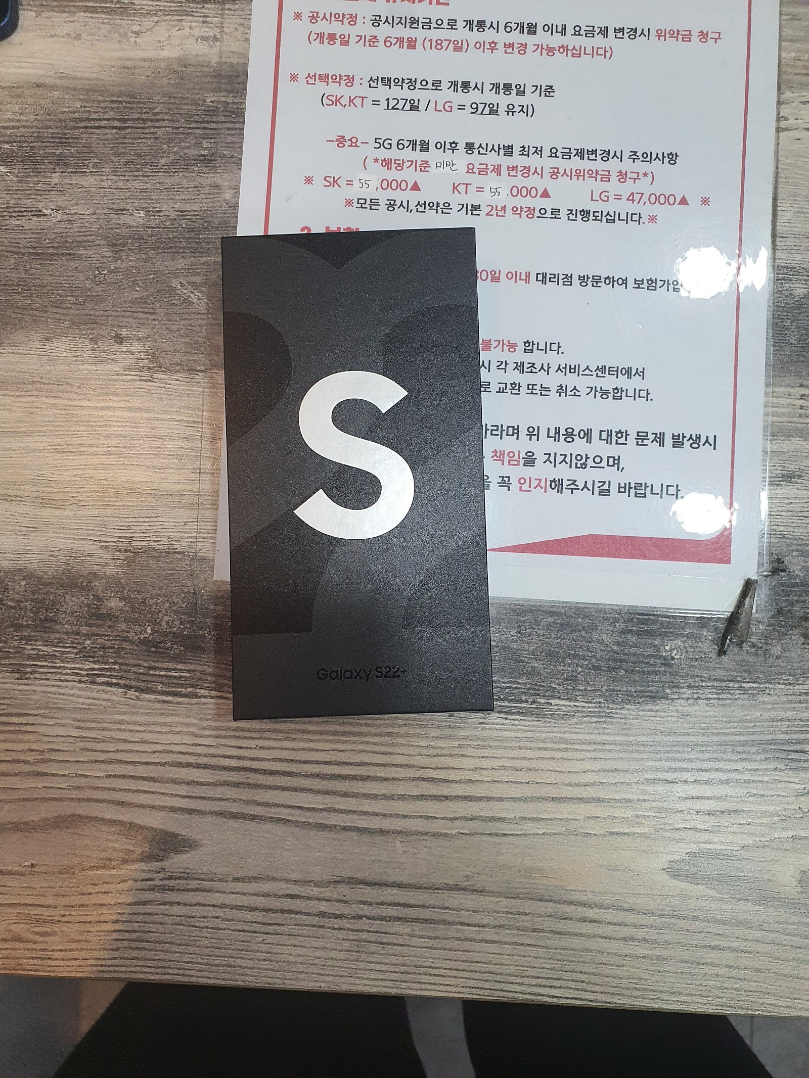 인천 서구 심곡동