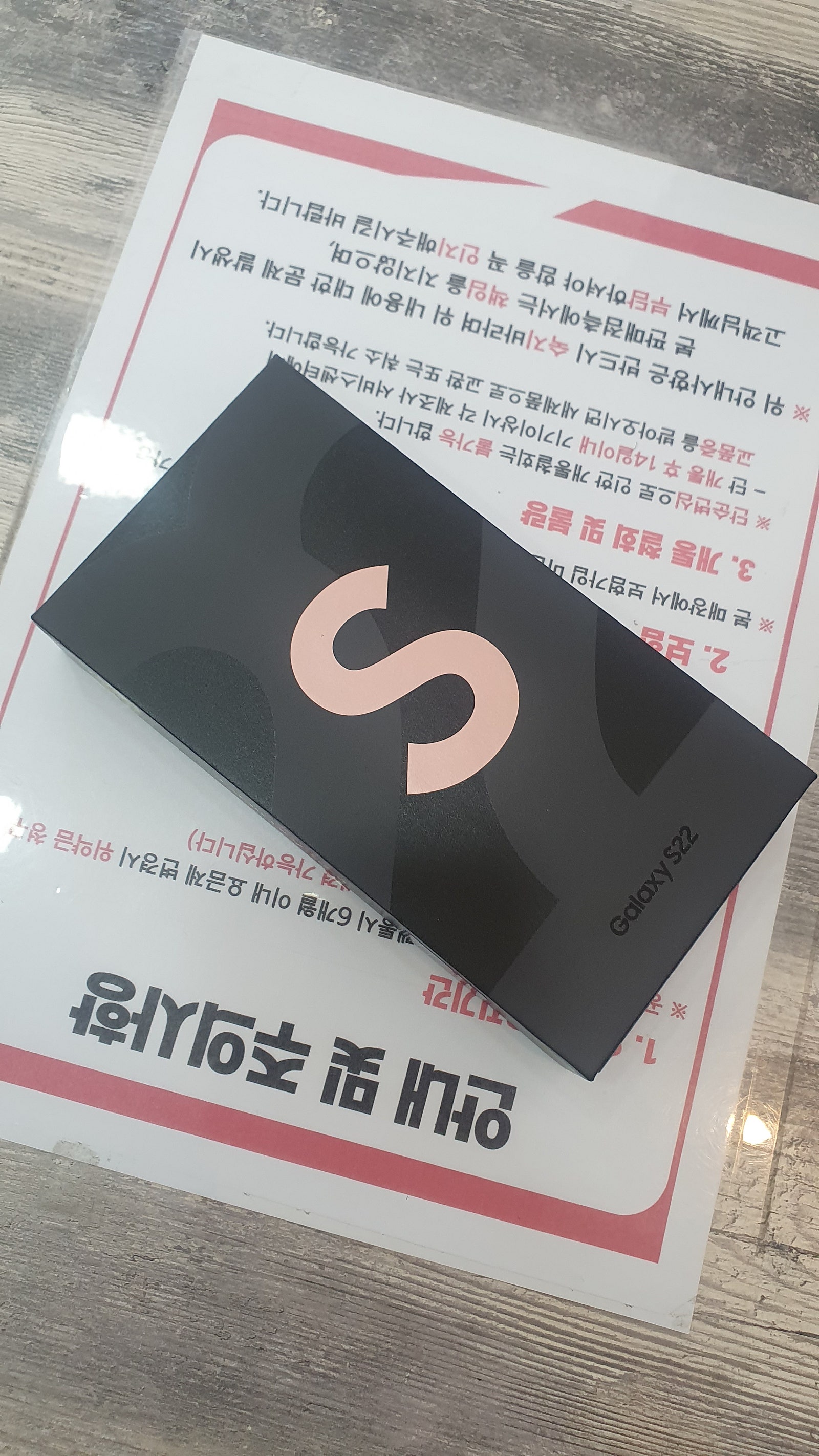 서구 심곡동 구매후기
