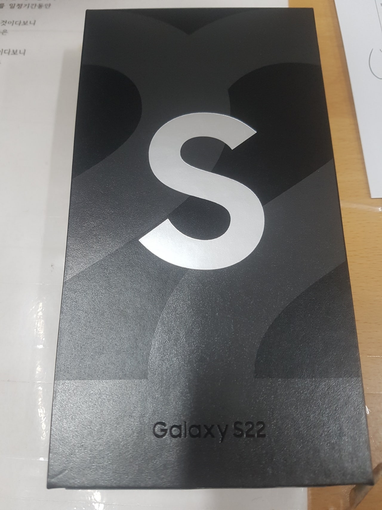 동암성지에서 s22구매후기