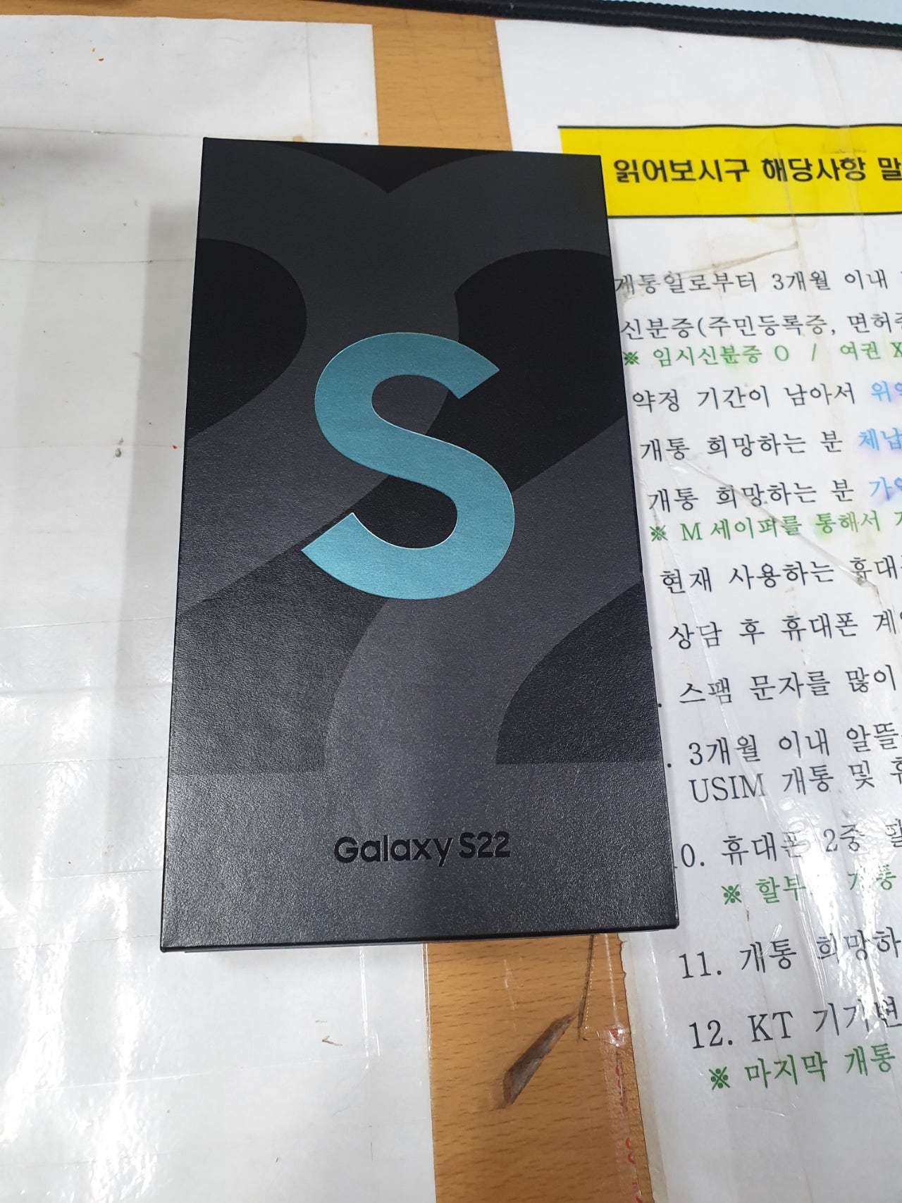 동암성지