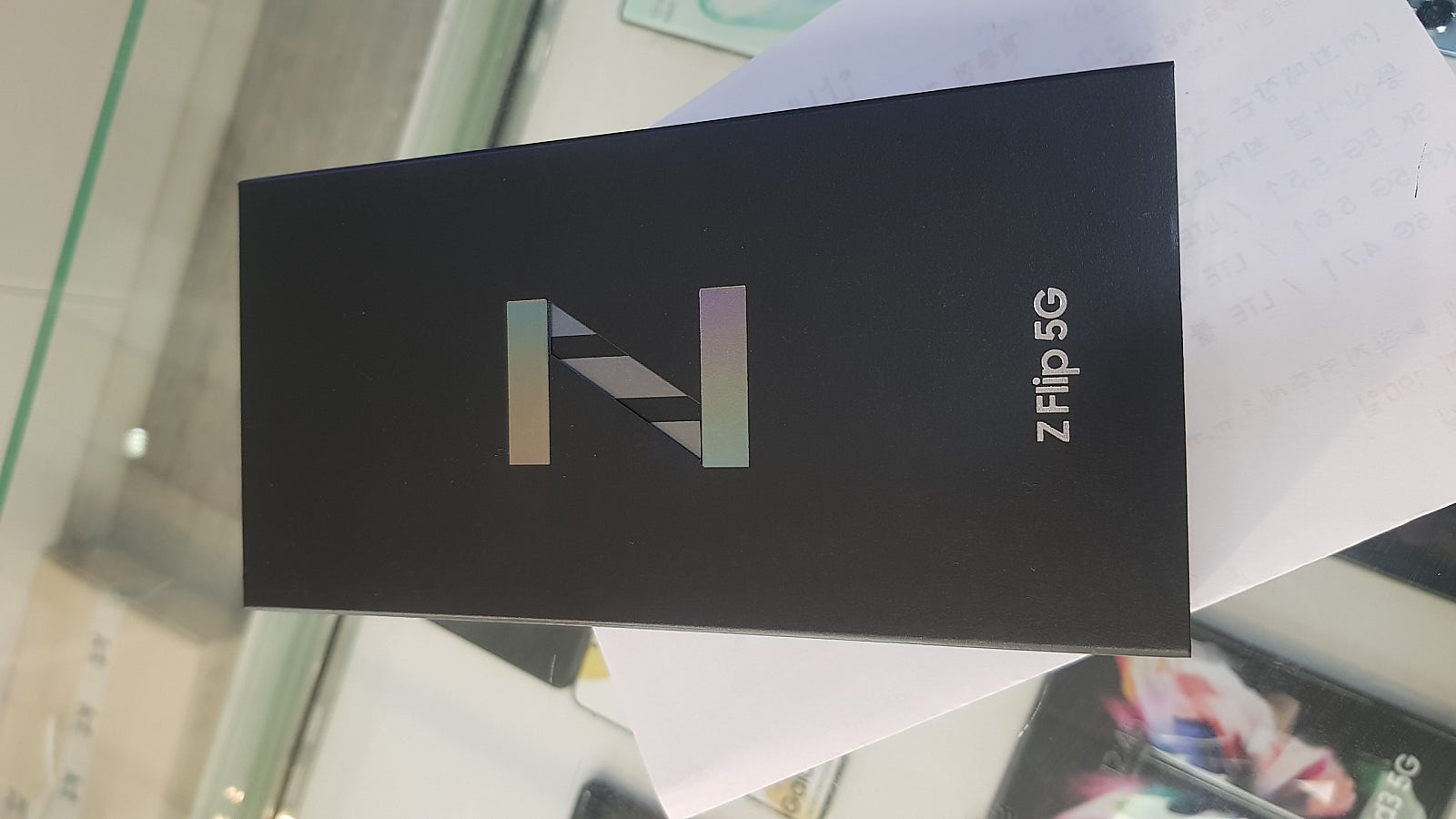 김해 장유 Z플립2 개통후기