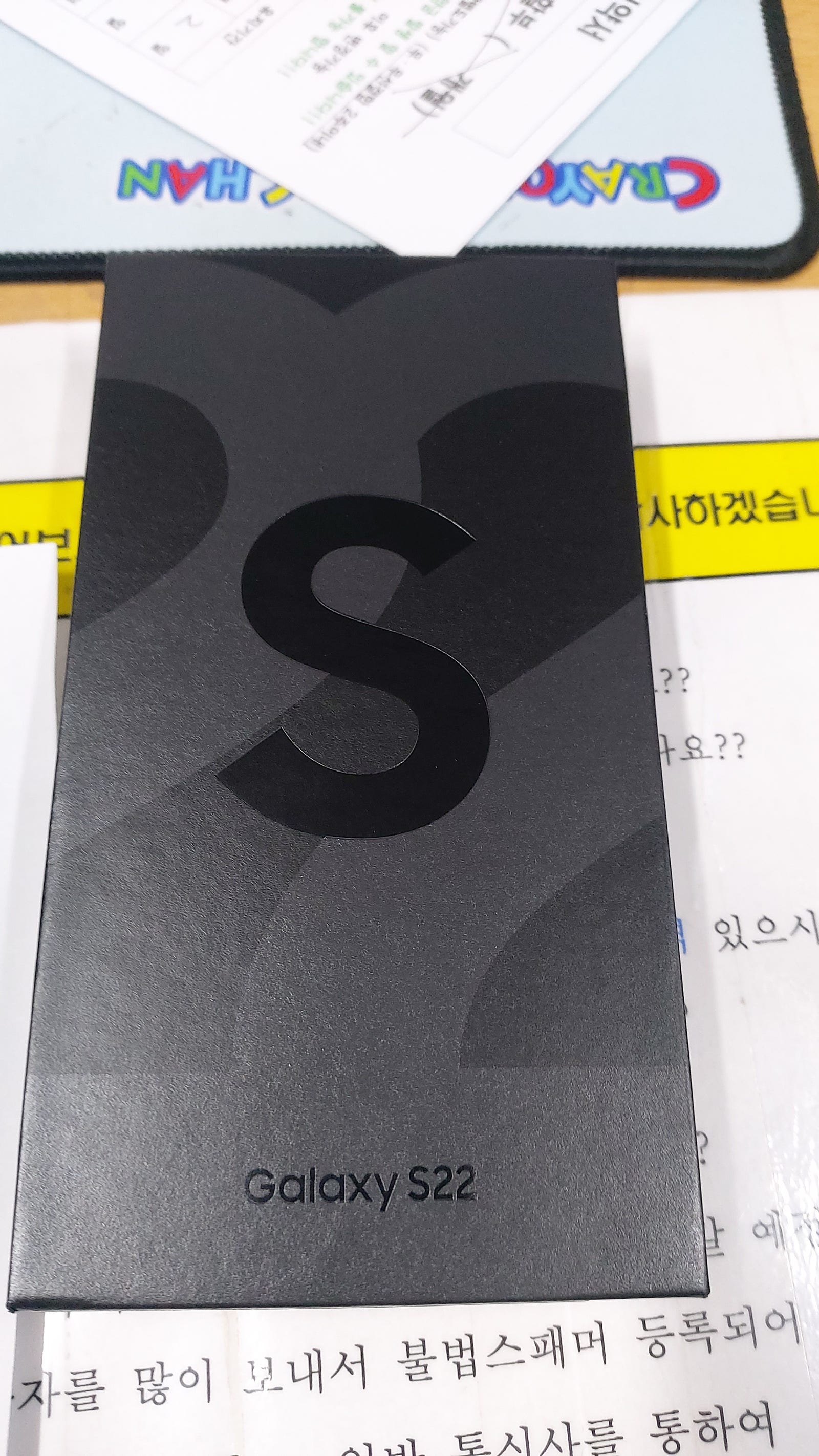 부평 동암