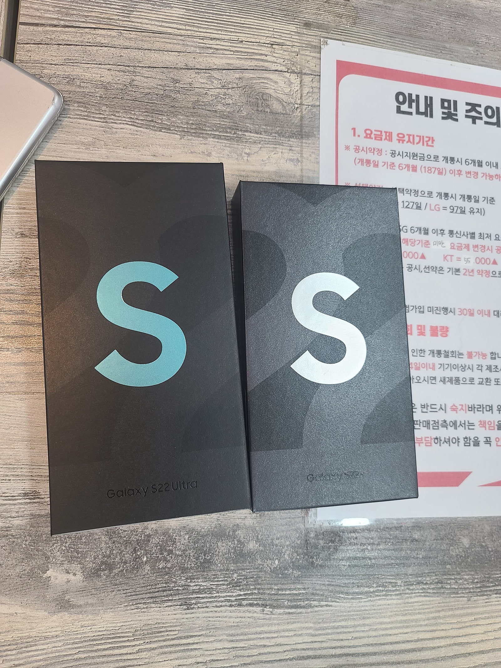 서구 심곡동 2대 구매했어요~~