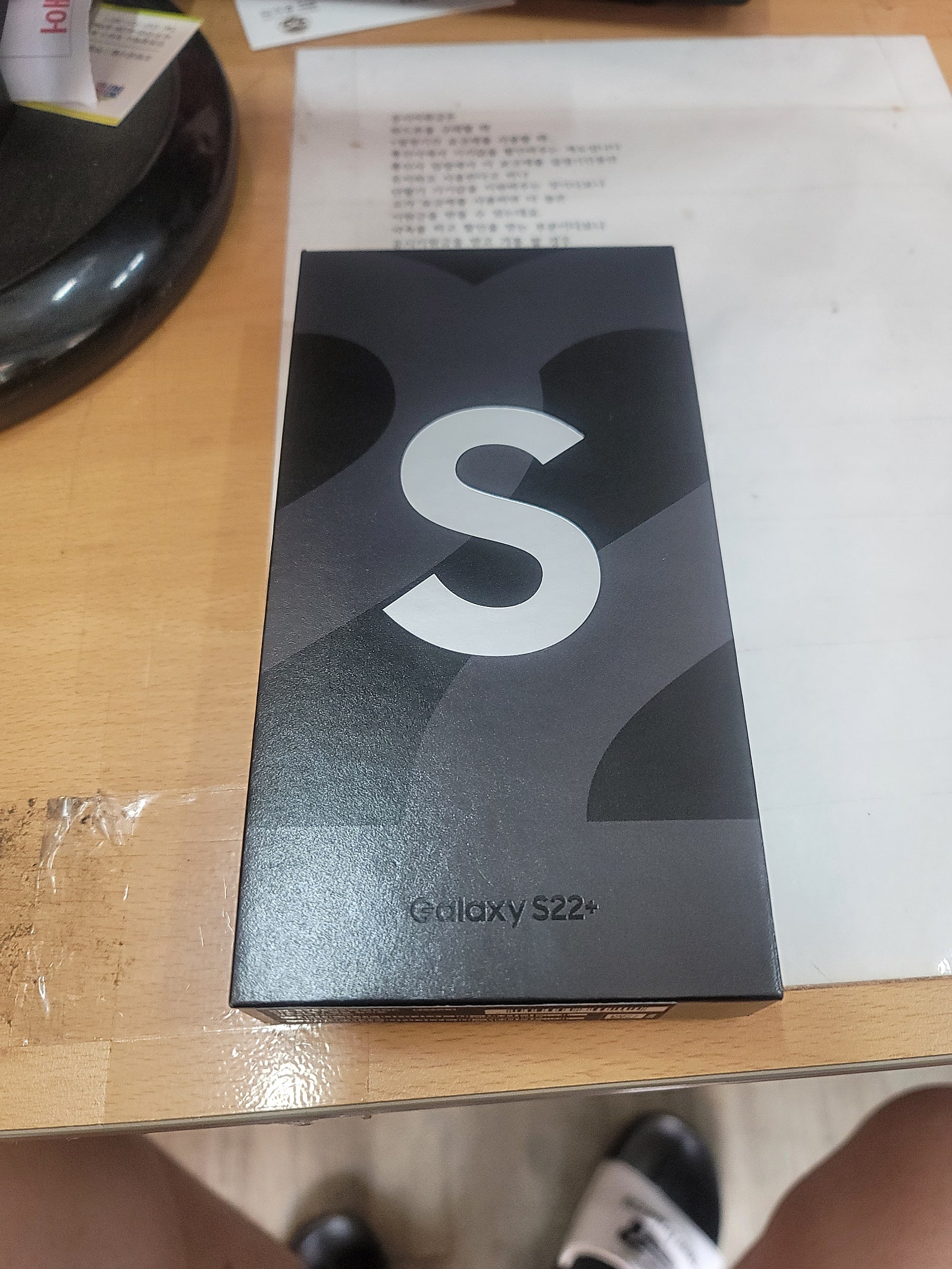 인천 동암역 s22+ 화이트 구매후기