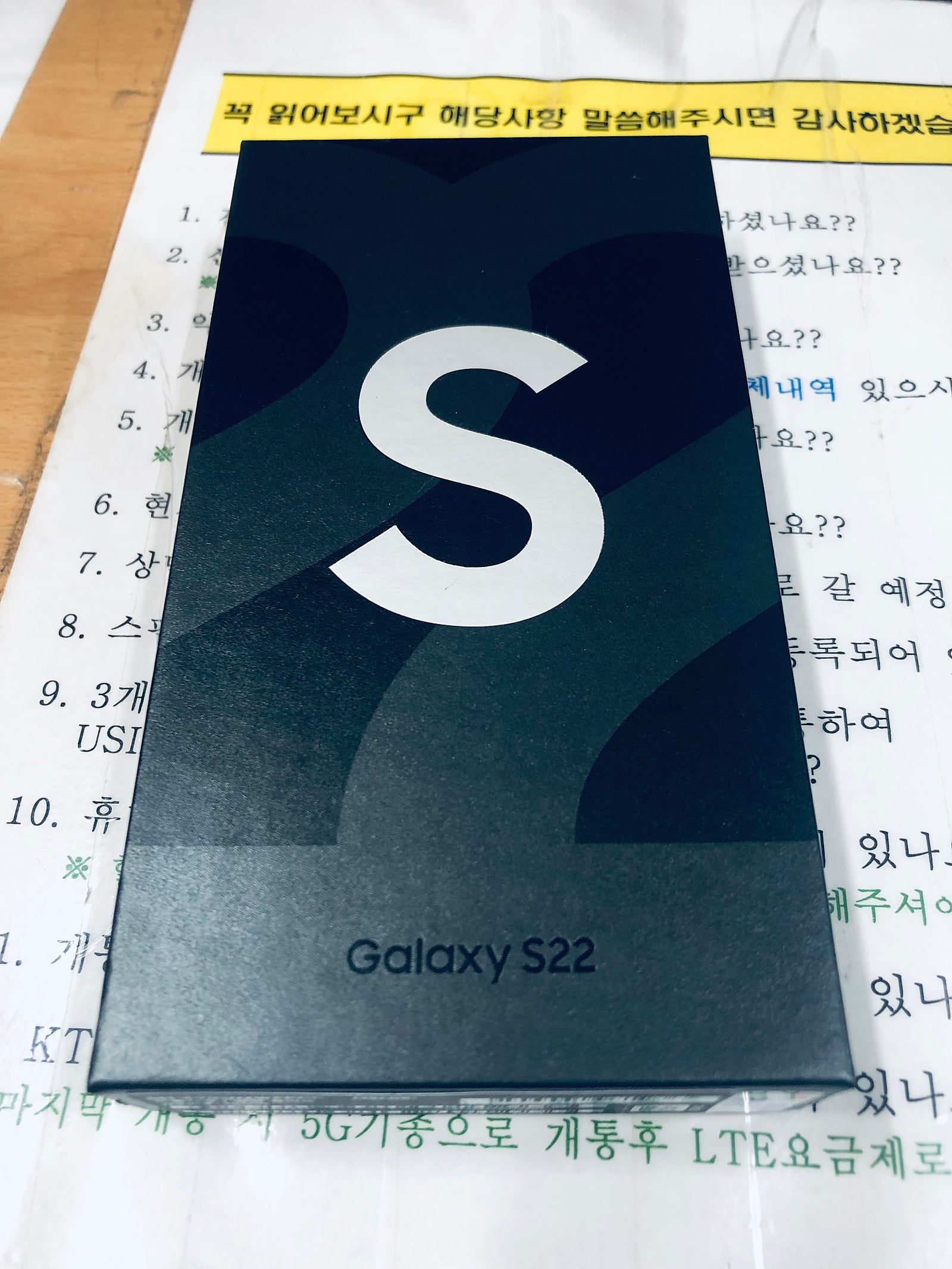인천 부평구 십정동