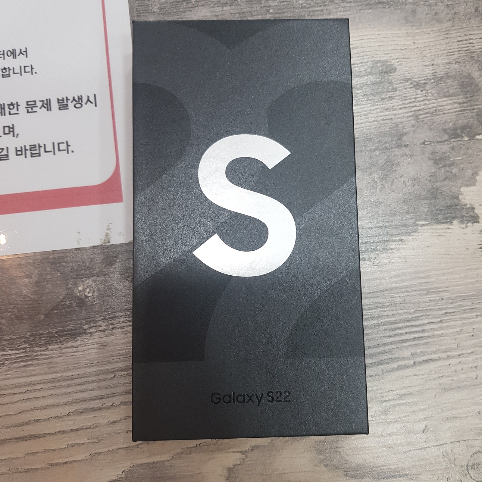 인천서구 심곡동 구매인증합니다.