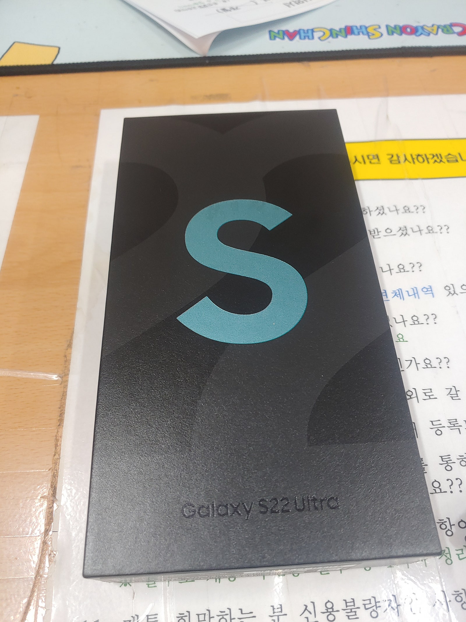 인천 성지구매 후기