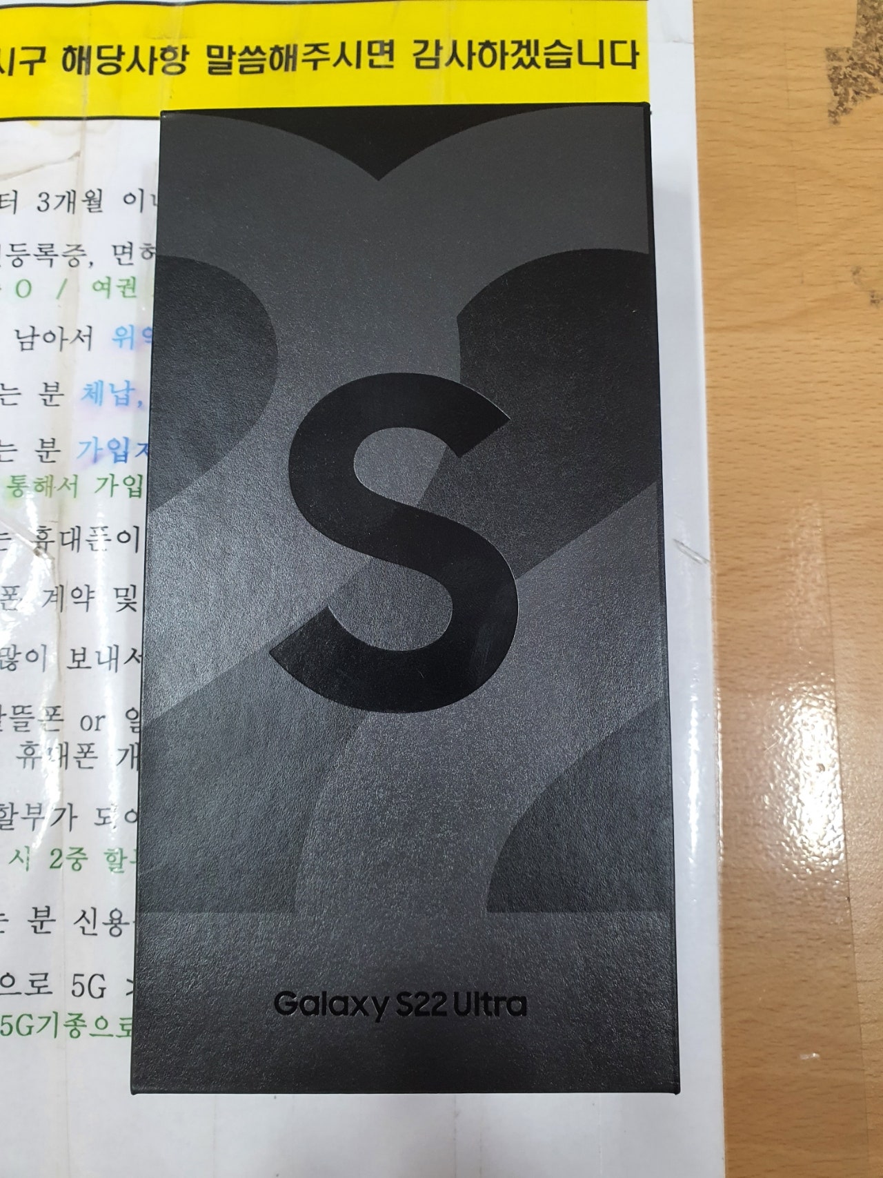 인천 동암 후기