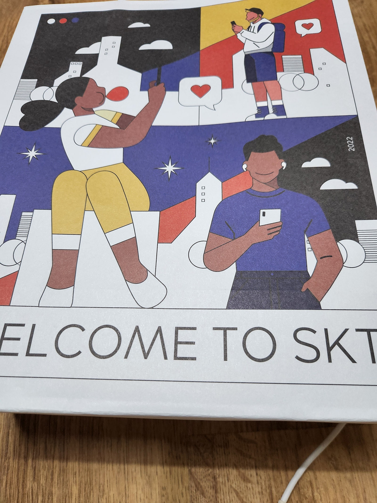 대전 유성구 구매후기